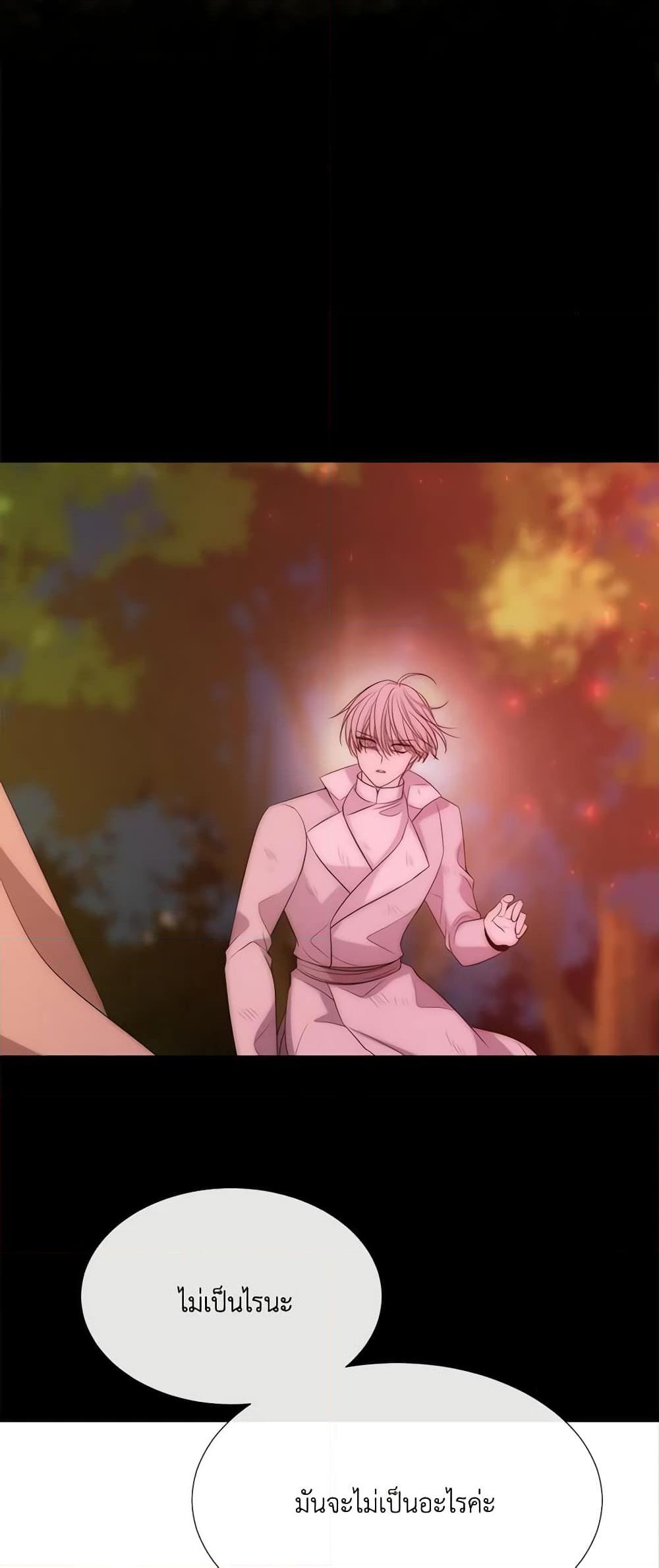 Manga-lc-com อ่านมังงะ อ่านการ์ตูน ออนไลน์ ฟรี Charlotte and Her 5 Disciples ตอนที่ 1 2 3 4 5 6 7 8 9 10 11 12 13 14 ฟรี ไม่มีโฆษณา Manga-lc - อ่าน มังงะ อ่าน การ์ตูน ออนไลน์ อ่านมังงะ ฟรี