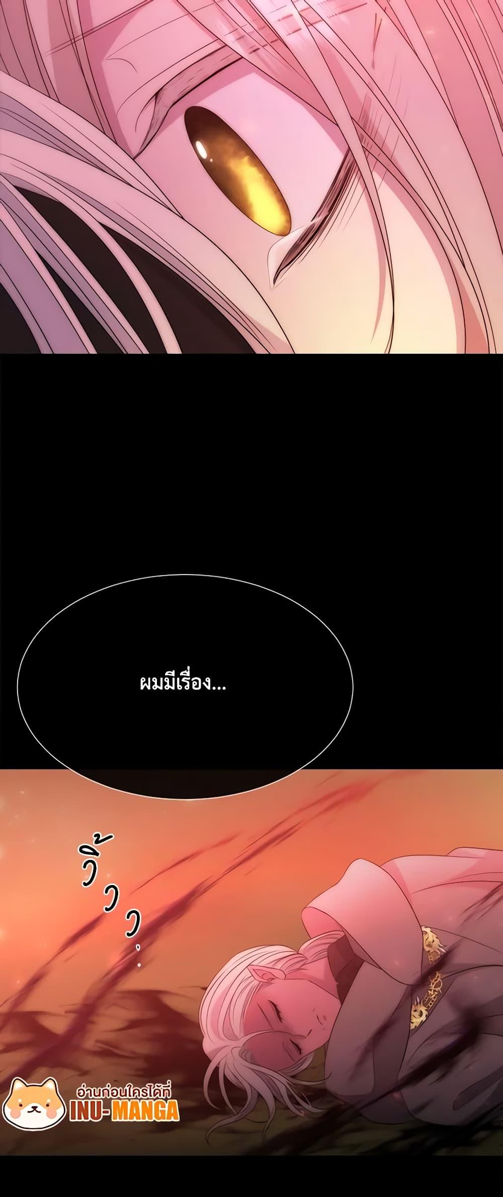 Manga-lc-com อ่านมังงะ อ่านการ์ตูน ออนไลน์ ฟรี Charlotte and Her 5 Disciples ตอนที่ 1 2 3 4 5 6 7 8 9 10 11 12 13 14 ฟรี ไม่มีโฆษณา Manga-lc - อ่าน มังงะ อ่าน การ์ตูน ออนไลน์ อ่านมังงะ ฟรี
