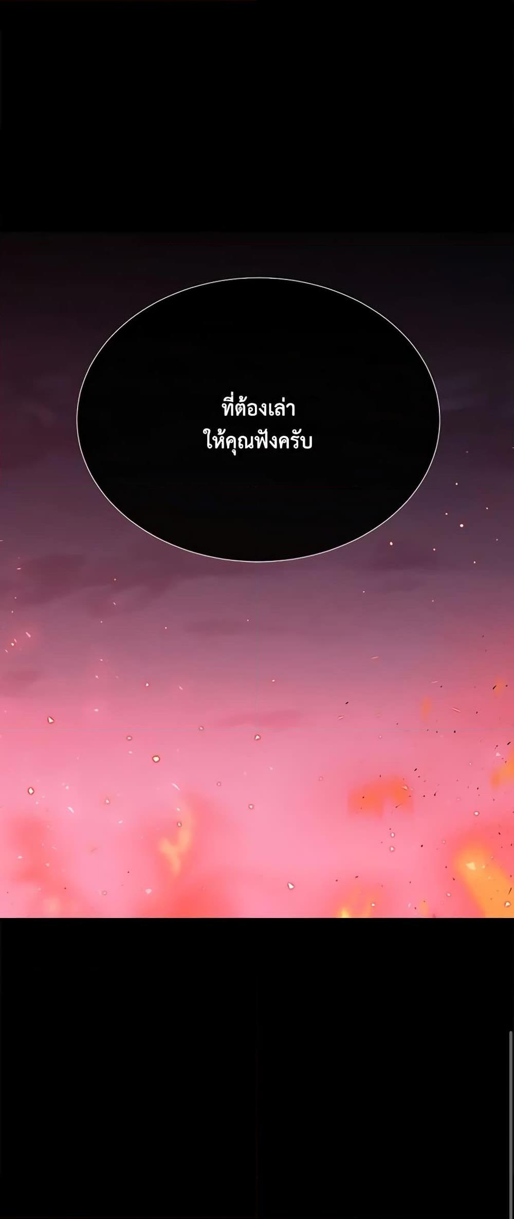 Manga-lc-com อ่านมังงะ อ่านการ์ตูน ออนไลน์ ฟรี Charlotte and Her 5 Disciples ตอนที่ 1 2 3 4 5 6 7 8 9 10 11 12 13 14 ฟรี ไม่มีโฆษณา Manga-lc - อ่าน มังงะ อ่าน การ์ตูน ออนไลน์ อ่านมังงะ ฟรี