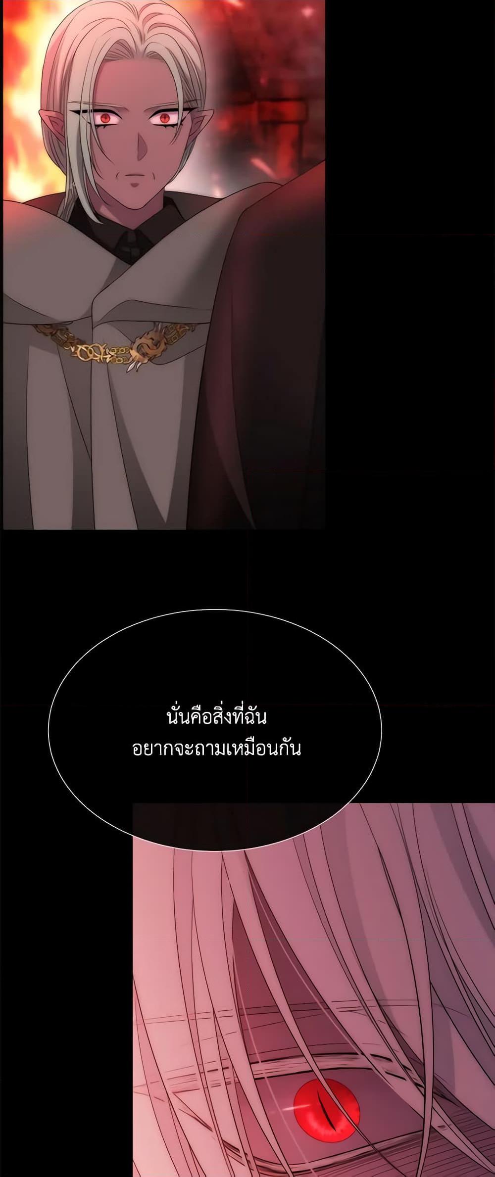 Manga-lc-com อ่านมังงะ อ่านการ์ตูน ออนไลน์ ฟรี Charlotte and Her 5 Disciples ตอนที่ 1 2 3 4 5 6 7 8 9 10 11 12 13 14 ฟรี ไม่มีโฆษณา Manga-lc - อ่าน มังงะ อ่าน การ์ตูน ออนไลน์ อ่านมังงะ ฟรี