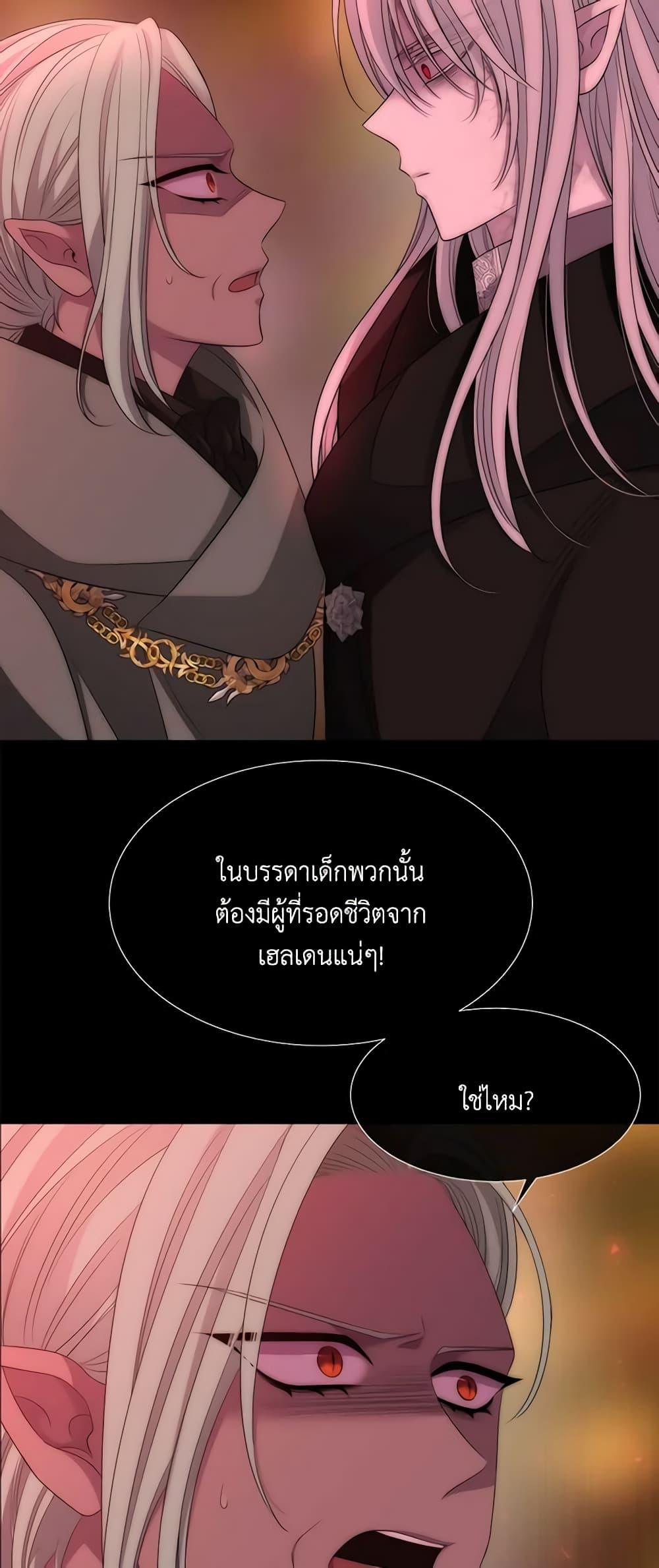 Manga-lc-com อ่านมังงะ อ่านการ์ตูน ออนไลน์ ฟรี Charlotte and Her 5 Disciples ตอนที่ 1 2 3 4 5 6 7 8 9 10 11 12 13 14 ฟรี ไม่มีโฆษณา Manga-lc - อ่าน มังงะ อ่าน การ์ตูน ออนไลน์ อ่านมังงะ ฟรี