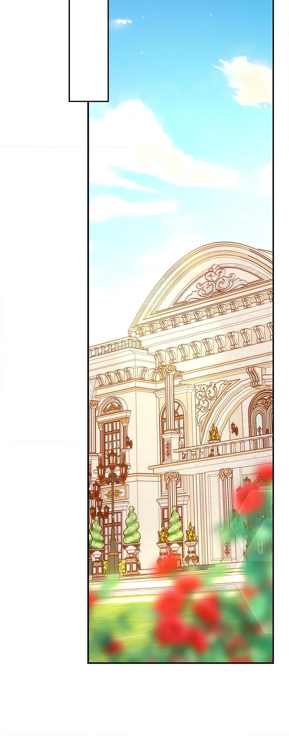 Manga-lc-com อ่านมังงะ อ่านการ์ตูน ออนไลน์ ฟรี Surviving As A Maid ตอนที่ 1 2 3 4 5 6 7 8 9 10 11 12 13 14 ฟรี ไม่มีโฆษณา Manga-lc - อ่าน มังงะ อ่าน การ์ตูน ออนไลน์ อ่านมังงะ ฟรี