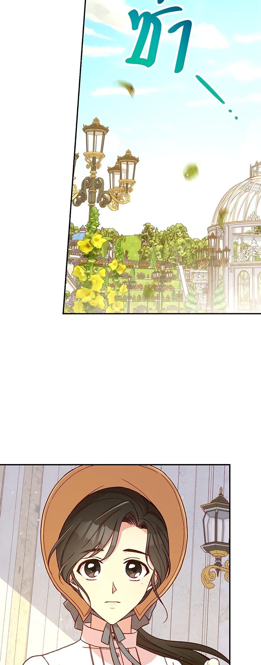 Manga-lc-com อ่านมังงะ อ่านการ์ตูน ออนไลน์ ฟรี Surviving As A Maid ตอนที่ 1 2 3 4 5 6 7 8 9 10 11 12 13 14 ฟรี ไม่มีโฆษณา Manga-lc - อ่าน มังงะ อ่าน การ์ตูน ออนไลน์ อ่านมังงะ ฟรี