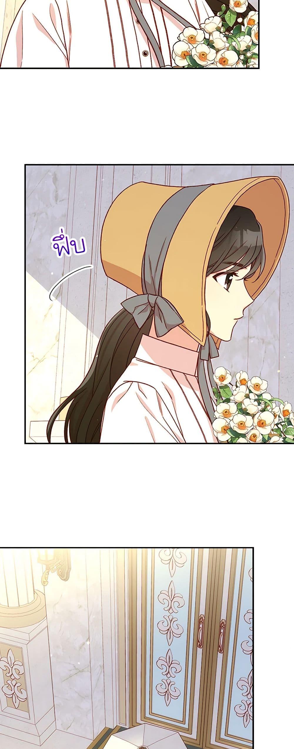 Manga-lc-com อ่านมังงะ อ่านการ์ตูน ออนไลน์ ฟรี Surviving As A Maid ตอนที่ 1 2 3 4 5 6 7 8 9 10 11 12 13 14 ฟรี ไม่มีโฆษณา Manga-lc - อ่าน มังงะ อ่าน การ์ตูน ออนไลน์ อ่านมังงะ ฟรี