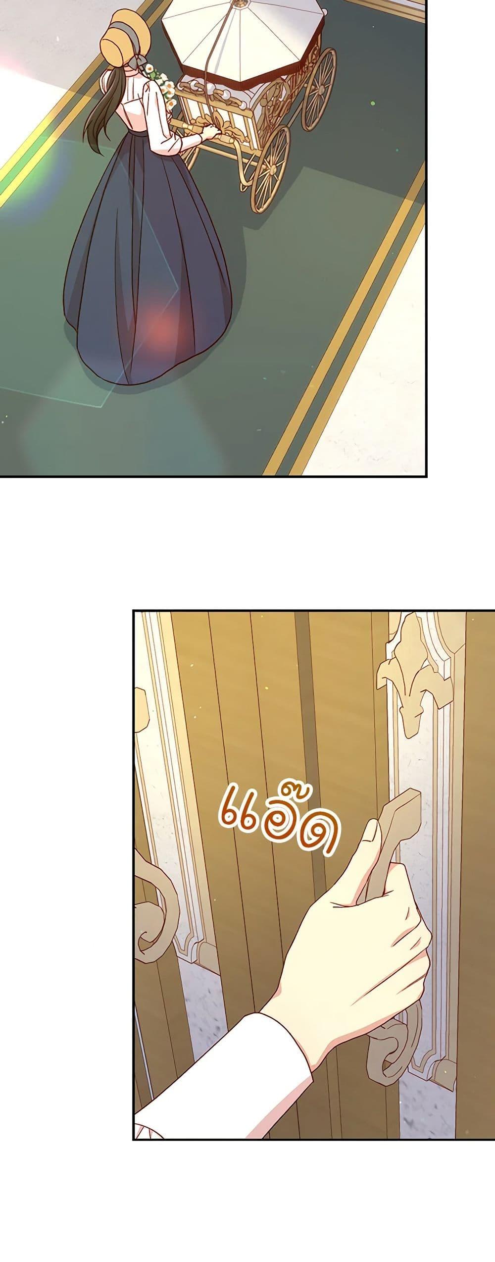 Manga-lc-com อ่านมังงะ อ่านการ์ตูน ออนไลน์ ฟรี Surviving As A Maid ตอนที่ 1 2 3 4 5 6 7 8 9 10 11 12 13 14 ฟรี ไม่มีโฆษณา Manga-lc - อ่าน มังงะ อ่าน การ์ตูน ออนไลน์ อ่านมังงะ ฟรี