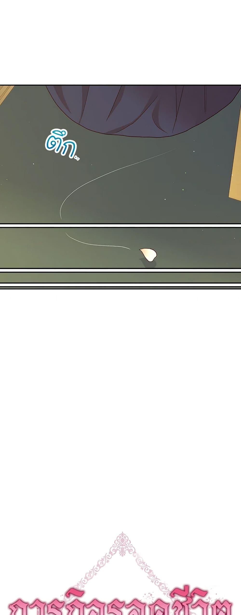 Manga-lc-com อ่านมังงะ อ่านการ์ตูน ออนไลน์ ฟรี Surviving As A Maid ตอนที่ 1 2 3 4 5 6 7 8 9 10 11 12 13 14 ฟรี ไม่มีโฆษณา Manga-lc - อ่าน มังงะ อ่าน การ์ตูน ออนไลน์ อ่านมังงะ ฟรี