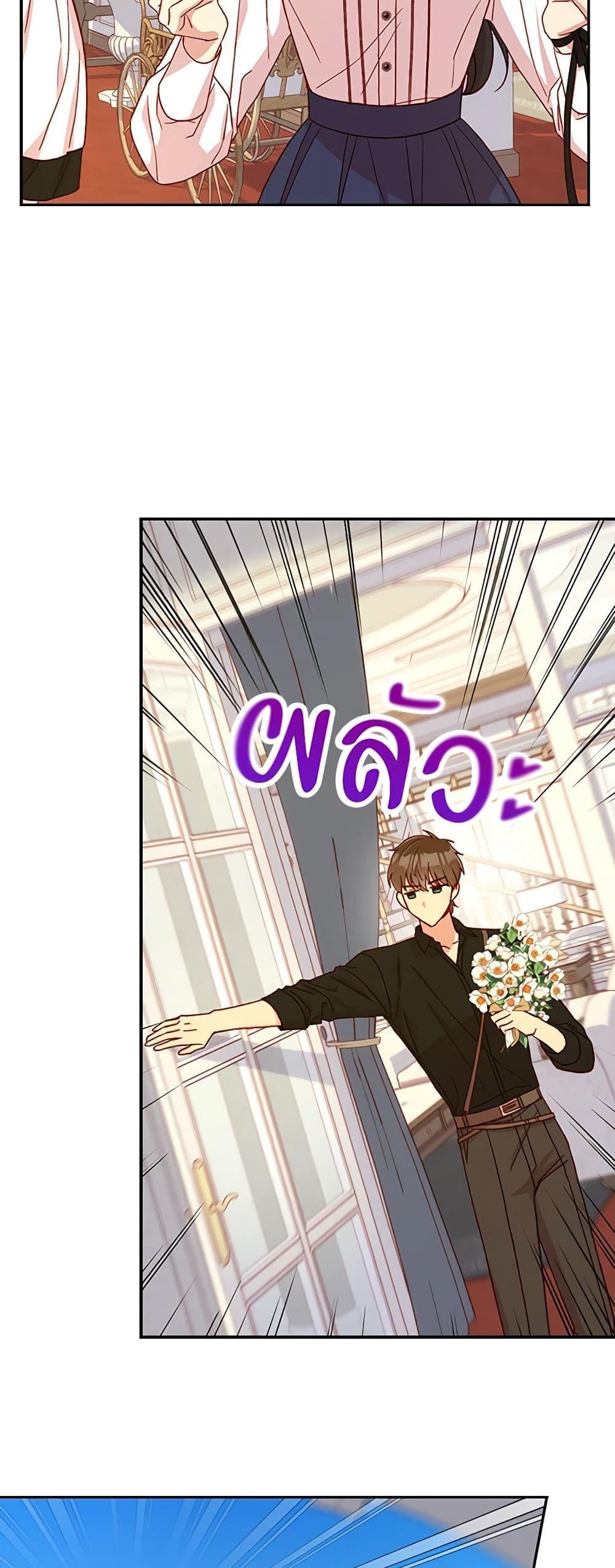 Manga-lc-com อ่านมังงะ อ่านการ์ตูน ออนไลน์ ฟรี Surviving As A Maid ตอนที่ 1 2 3 4 5 6 7 8 9 10 11 12 13 14 ฟรี ไม่มีโฆษณา Manga-lc - อ่าน มังงะ อ่าน การ์ตูน ออนไลน์ อ่านมังงะ ฟรี