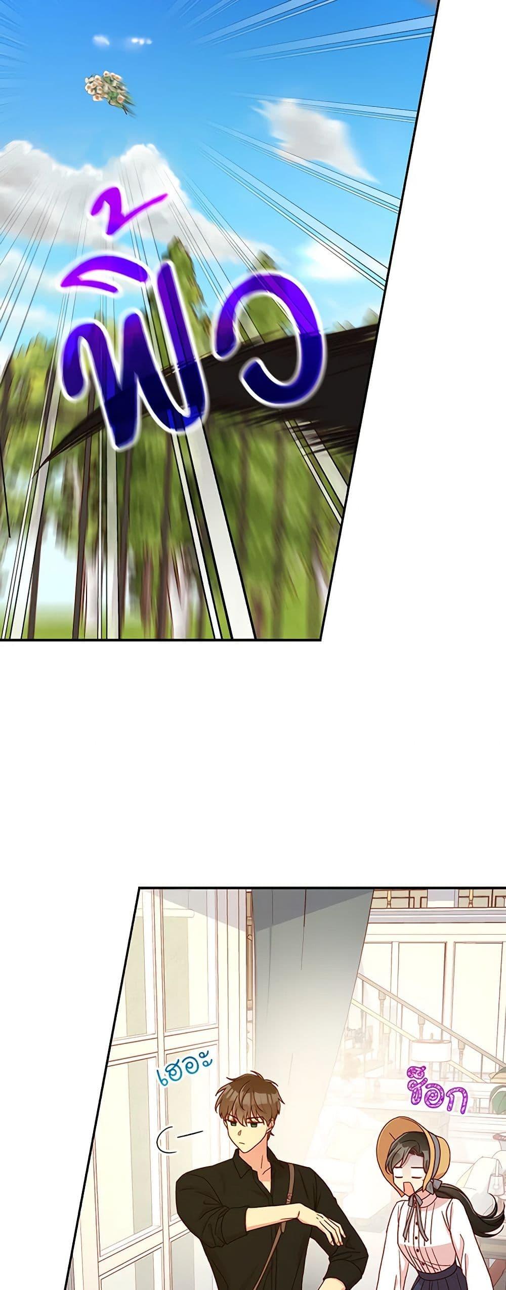 Manga-lc-com อ่านมังงะ อ่านการ์ตูน ออนไลน์ ฟรี Surviving As A Maid ตอนที่ 1 2 3 4 5 6 7 8 9 10 11 12 13 14 ฟรี ไม่มีโฆษณา Manga-lc - อ่าน มังงะ อ่าน การ์ตูน ออนไลน์ อ่านมังงะ ฟรี