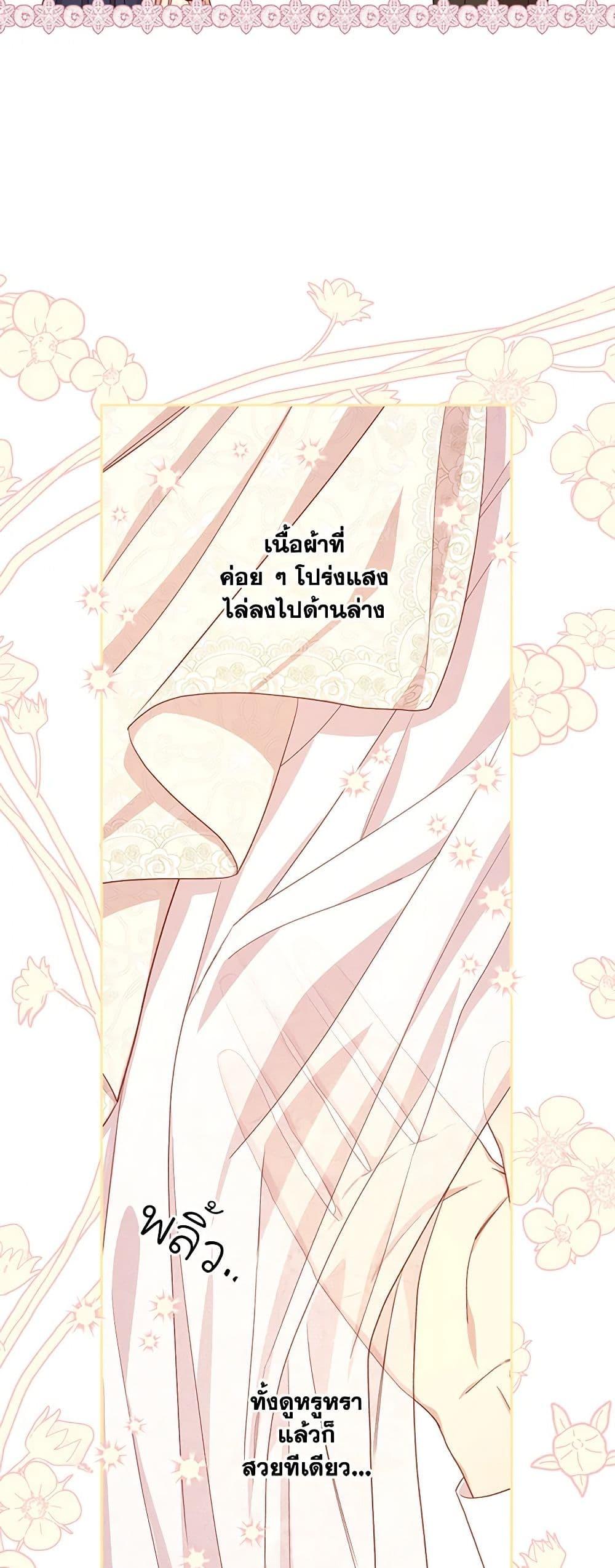 Manga-lc-com อ่านมังงะ อ่านการ์ตูน ออนไลน์ ฟรี Surviving As A Maid ตอนที่ 1 2 3 4 5 6 7 8 9 10 11 12 13 14 ฟรี ไม่มีโฆษณา Manga-lc - อ่าน มังงะ อ่าน การ์ตูน ออนไลน์ อ่านมังงะ ฟรี