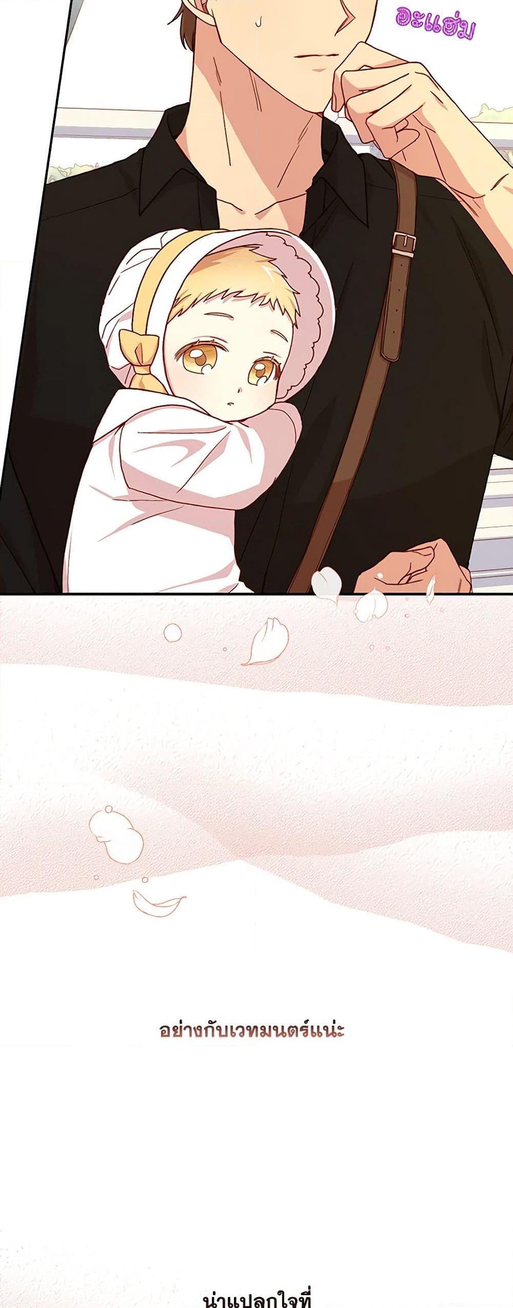 Manga-lc-com อ่านมังงะ อ่านการ์ตูน ออนไลน์ ฟรี Surviving As A Maid ตอนที่ 1 2 3 4 5 6 7 8 9 10 11 12 13 14 ฟรี ไม่มีโฆษณา Manga-lc - อ่าน มังงะ อ่าน การ์ตูน ออนไลน์ อ่านมังงะ ฟรี