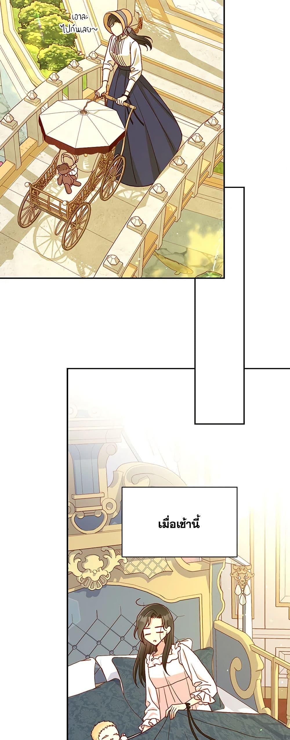 Manga-lc-com อ่านมังงะ อ่านการ์ตูน ออนไลน์ ฟรี Surviving As A Maid ตอนที่ 1 2 3 4 5 6 7 8 9 10 11 12 13 14 ฟรี ไม่มีโฆษณา Manga-lc - อ่าน มังงะ อ่าน การ์ตูน ออนไลน์ อ่านมังงะ ฟรี