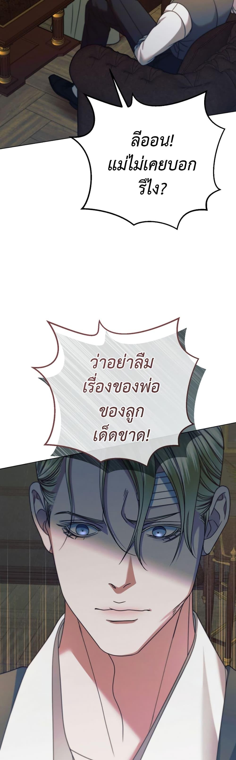 Manga-lc-com อ่านมังงะ อ่านการ์ตูน ออนไลน์ ฟรี Try Begging ตอนที่ 1 2 3 4 5 6 7 8 9 10 11 12 13 14 ฟรี ไม่มีโฆษณา Manga-lc - อ่าน มังงะ อ่าน การ์ตูน ออนไลน์ อ่านมังงะ ฟรี