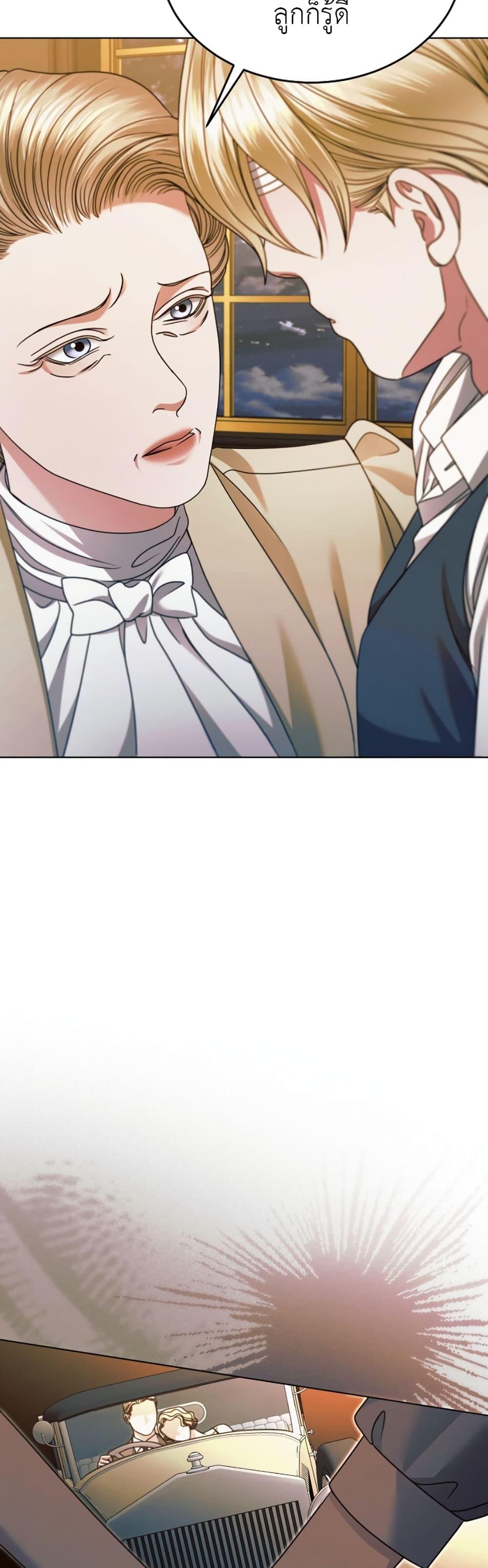 Manga-lc-com อ่านมังงะ อ่านการ์ตูน ออนไลน์ ฟรี Try Begging ตอนที่ 1 2 3 4 5 6 7 8 9 10 11 12 13 14 ฟรี ไม่มีโฆษณา Manga-lc - อ่าน มังงะ อ่าน การ์ตูน ออนไลน์ อ่านมังงะ ฟรี