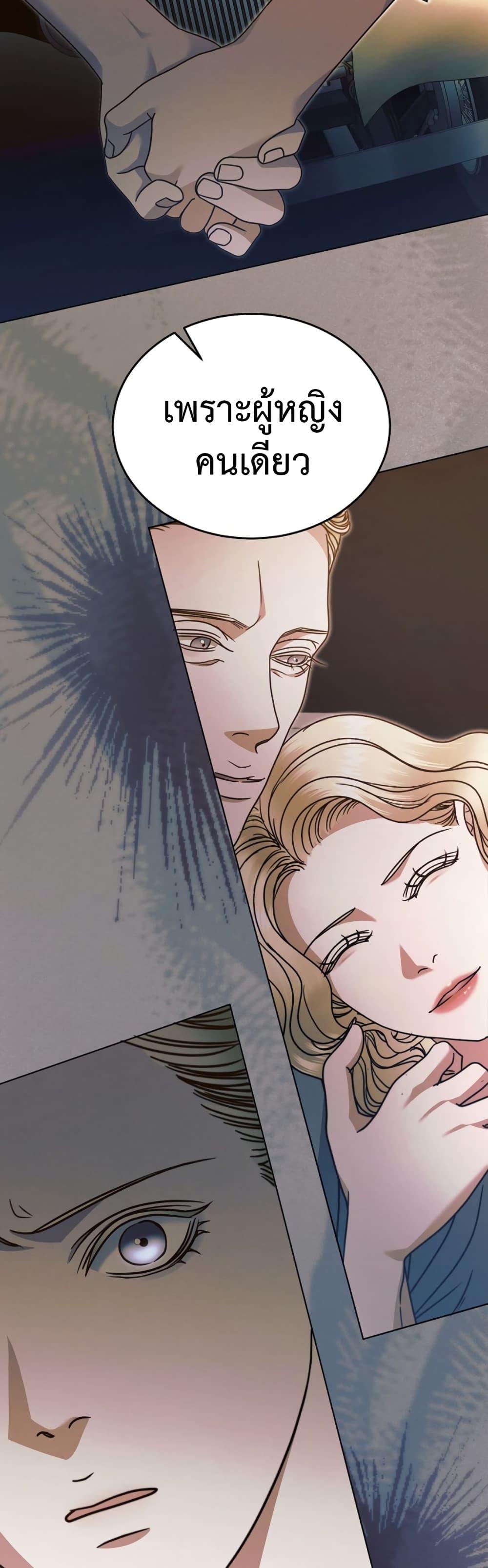 Manga-lc-com อ่านมังงะ อ่านการ์ตูน ออนไลน์ ฟรี Try Begging ตอนที่ 1 2 3 4 5 6 7 8 9 10 11 12 13 14 ฟรี ไม่มีโฆษณา Manga-lc - อ่าน มังงะ อ่าน การ์ตูน ออนไลน์ อ่านมังงะ ฟรี