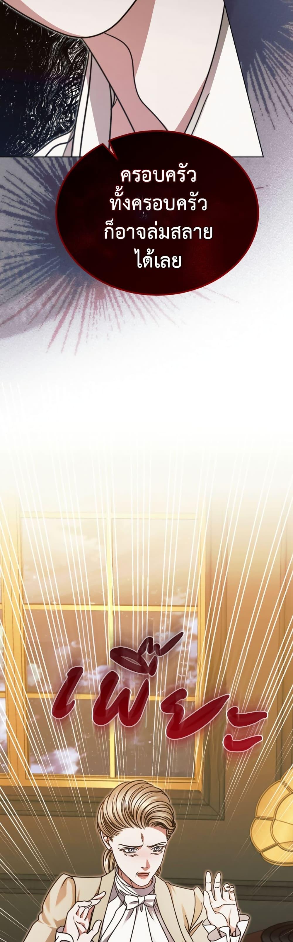 Manga-lc-com อ่านมังงะ อ่านการ์ตูน ออนไลน์ ฟรี Try Begging ตอนที่ 1 2 3 4 5 6 7 8 9 10 11 12 13 14 ฟรี ไม่มีโฆษณา Manga-lc - อ่าน มังงะ อ่าน การ์ตูน ออนไลน์ อ่านมังงะ ฟรี