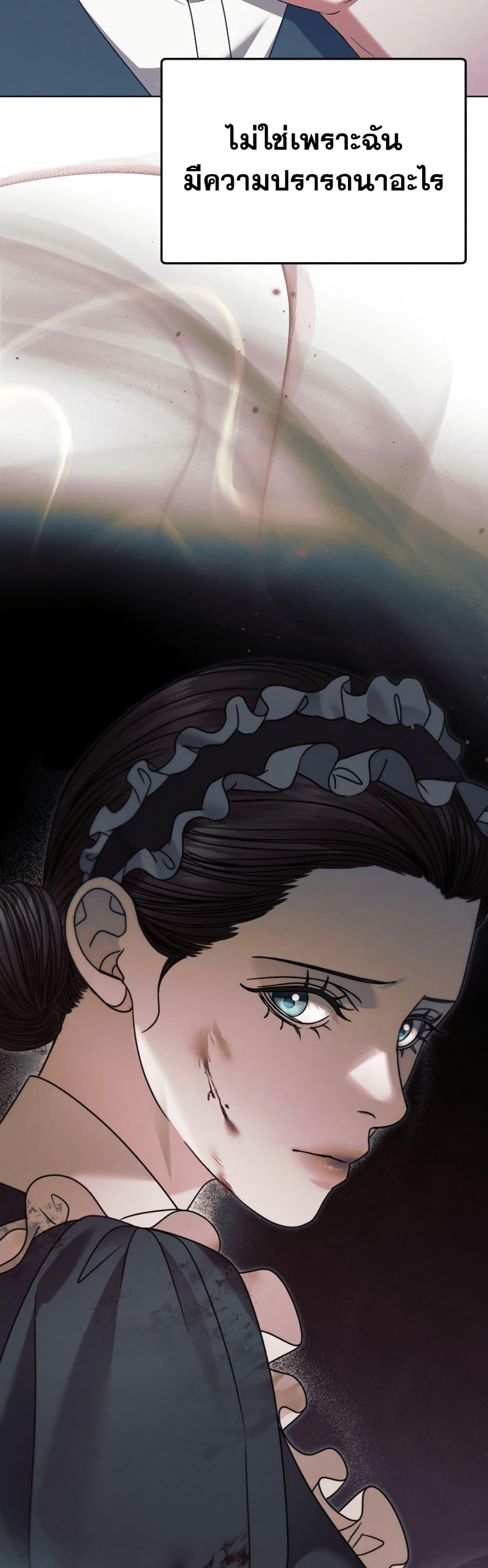 Manga-lc-com อ่านมังงะ อ่านการ์ตูน ออนไลน์ ฟรี Try Begging ตอนที่ 1 2 3 4 5 6 7 8 9 10 11 12 13 14 ฟรี ไม่มีโฆษณา Manga-lc - อ่าน มังงะ อ่าน การ์ตูน ออนไลน์ อ่านมังงะ ฟรี