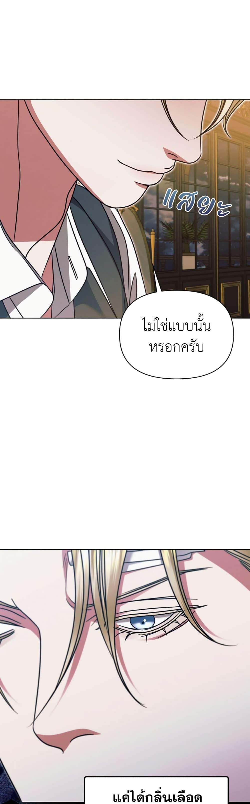 Manga-lc-com อ่านมังงะ อ่านการ์ตูน ออนไลน์ ฟรี Try Begging ตอนที่ 1 2 3 4 5 6 7 8 9 10 11 12 13 14 ฟรี ไม่มีโฆษณา Manga-lc - อ่าน มังงะ อ่าน การ์ตูน ออนไลน์ อ่านมังงะ ฟรี