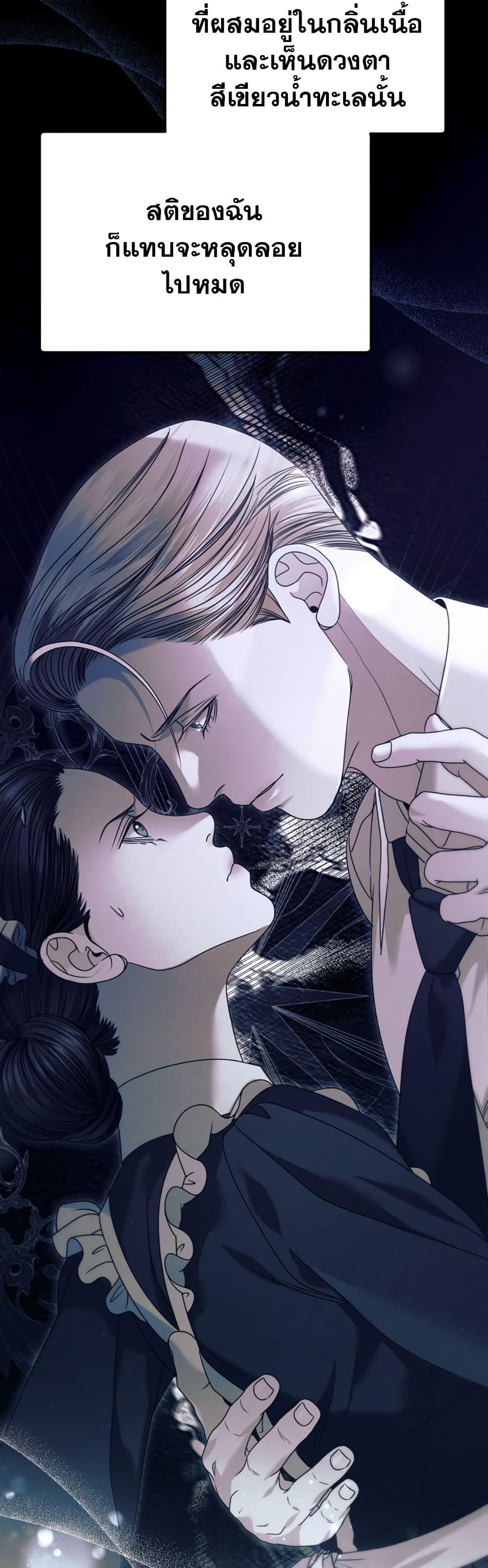 Manga-lc-com อ่านมังงะ อ่านการ์ตูน ออนไลน์ ฟรี Try Begging ตอนที่ 1 2 3 4 5 6 7 8 9 10 11 12 13 14 ฟรี ไม่มีโฆษณา Manga-lc - อ่าน มังงะ อ่าน การ์ตูน ออนไลน์ อ่านมังงะ ฟรี