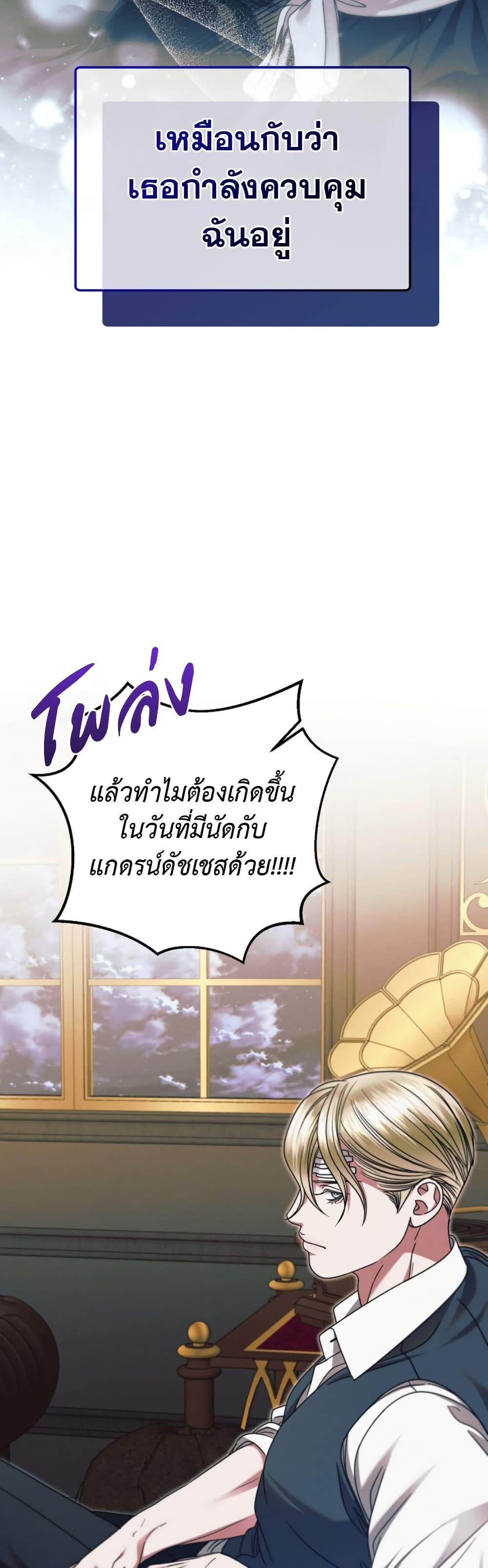 Manga-lc-com อ่านมังงะ อ่านการ์ตูน ออนไลน์ ฟรี Try Begging ตอนที่ 1 2 3 4 5 6 7 8 9 10 11 12 13 14 ฟรี ไม่มีโฆษณา Manga-lc - อ่าน มังงะ อ่าน การ์ตูน ออนไลน์ อ่านมังงะ ฟรี