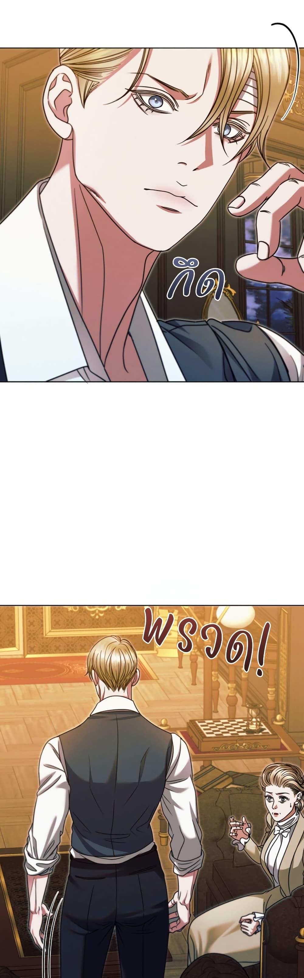 Manga-lc-com อ่านมังงะ อ่านการ์ตูน ออนไลน์ ฟรี Try Begging ตอนที่ 1 2 3 4 5 6 7 8 9 10 11 12 13 14 ฟรี ไม่มีโฆษณา Manga-lc - อ่าน มังงะ อ่าน การ์ตูน ออนไลน์ อ่านมังงะ ฟรี