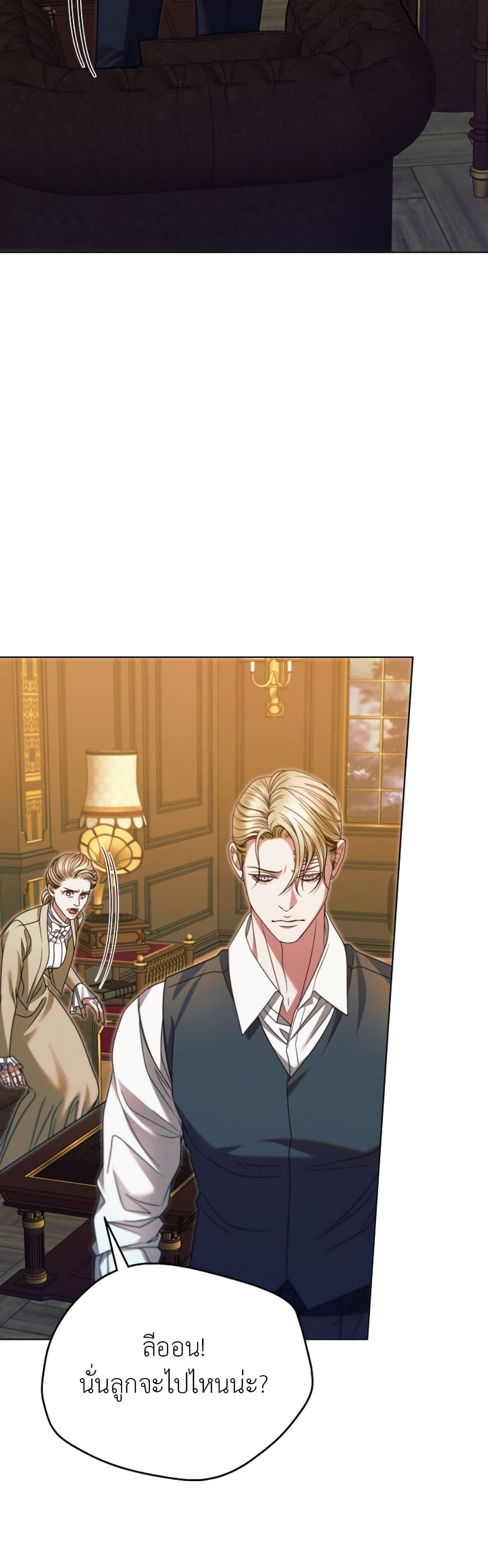 Manga-lc-com อ่านมังงะ อ่านการ์ตูน ออนไลน์ ฟรี Try Begging ตอนที่ 1 2 3 4 5 6 7 8 9 10 11 12 13 14 ฟรี ไม่มีโฆษณา Manga-lc - อ่าน มังงะ อ่าน การ์ตูน ออนไลน์ อ่านมังงะ ฟรี