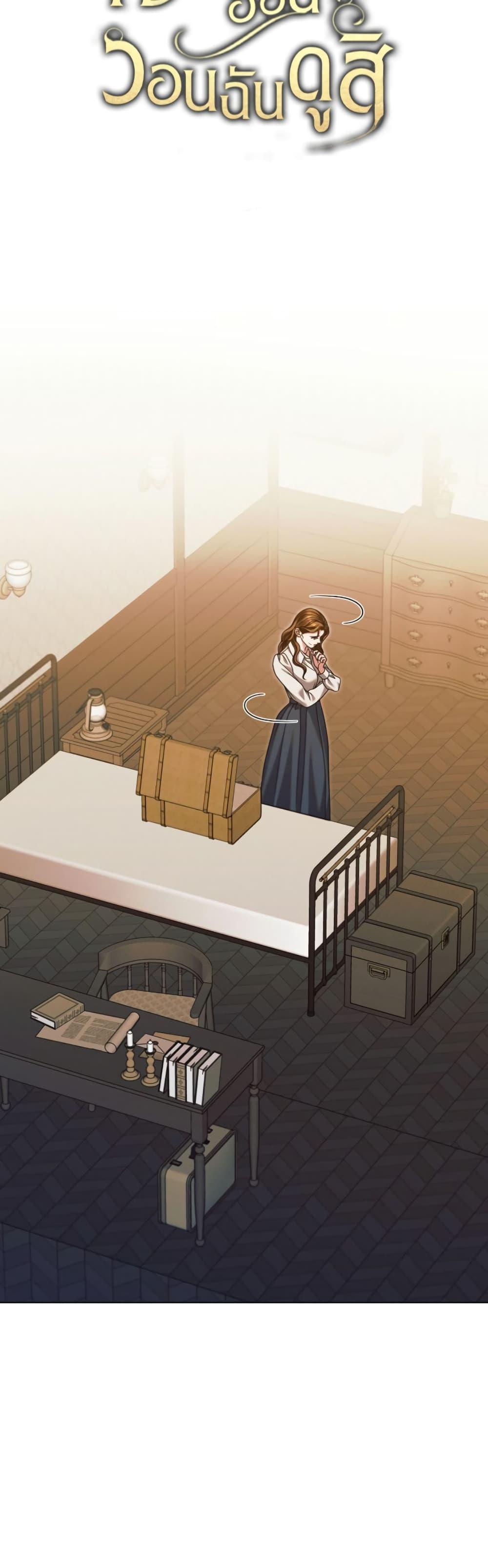 Manga-lc-com อ่านมังงะ อ่านการ์ตูน ออนไลน์ ฟรี Try Begging ตอนที่ 1 2 3 4 5 6 7 8 9 10 11 12 13 14 ฟรี ไม่มีโฆษณา Manga-lc - อ่าน มังงะ อ่าน การ์ตูน ออนไลน์ อ่านมังงะ ฟรี