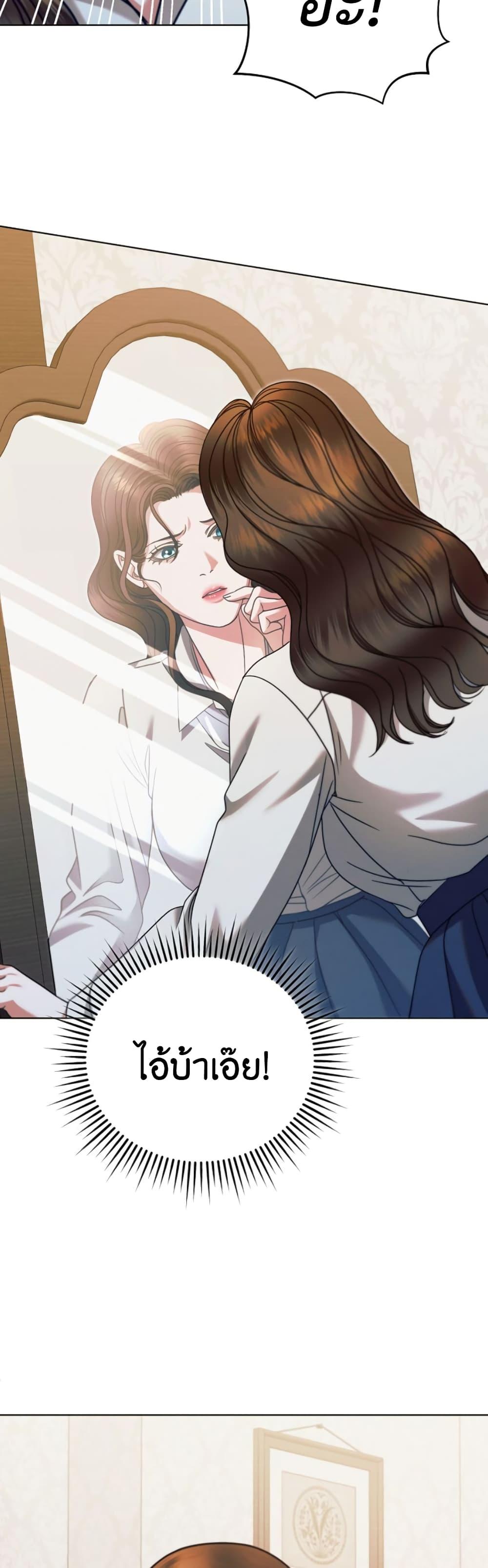 Manga-lc-com อ่านมังงะ อ่านการ์ตูน ออนไลน์ ฟรี Try Begging ตอนที่ 1 2 3 4 5 6 7 8 9 10 11 12 13 14 ฟรี ไม่มีโฆษณา Manga-lc - อ่าน มังงะ อ่าน การ์ตูน ออนไลน์ อ่านมังงะ ฟรี