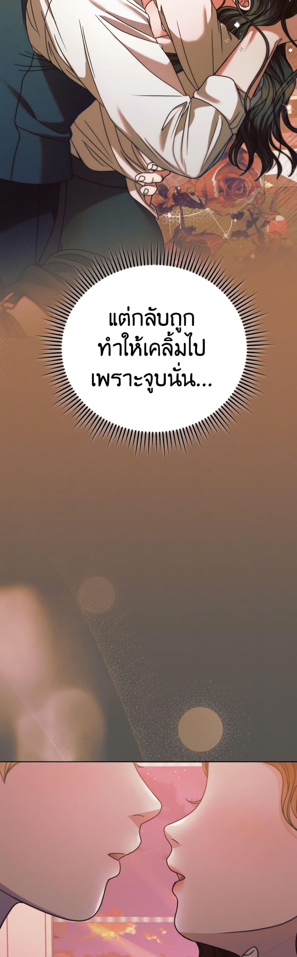 Manga-lc-com อ่านมังงะ อ่านการ์ตูน ออนไลน์ ฟรี Try Begging ตอนที่ 1 2 3 4 5 6 7 8 9 10 11 12 13 14 ฟรี ไม่มีโฆษณา Manga-lc - อ่าน มังงะ อ่าน การ์ตูน ออนไลน์ อ่านมังงะ ฟรี