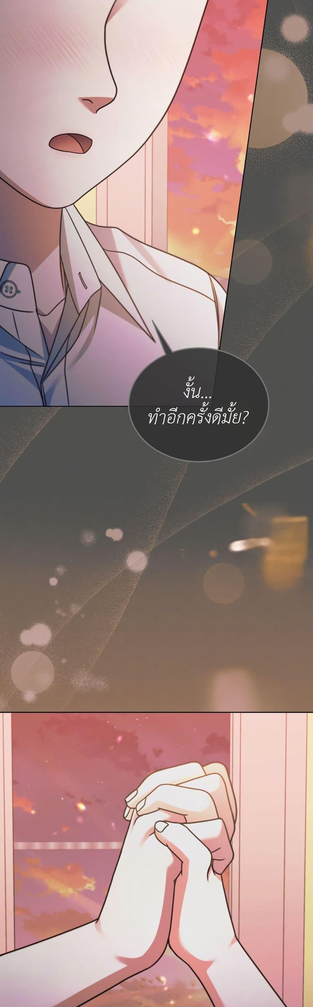 Manga-lc-com อ่านมังงะ อ่านการ์ตูน ออนไลน์ ฟรี Try Begging ตอนที่ 1 2 3 4 5 6 7 8 9 10 11 12 13 14 ฟรี ไม่มีโฆษณา Manga-lc - อ่าน มังงะ อ่าน การ์ตูน ออนไลน์ อ่านมังงะ ฟรี