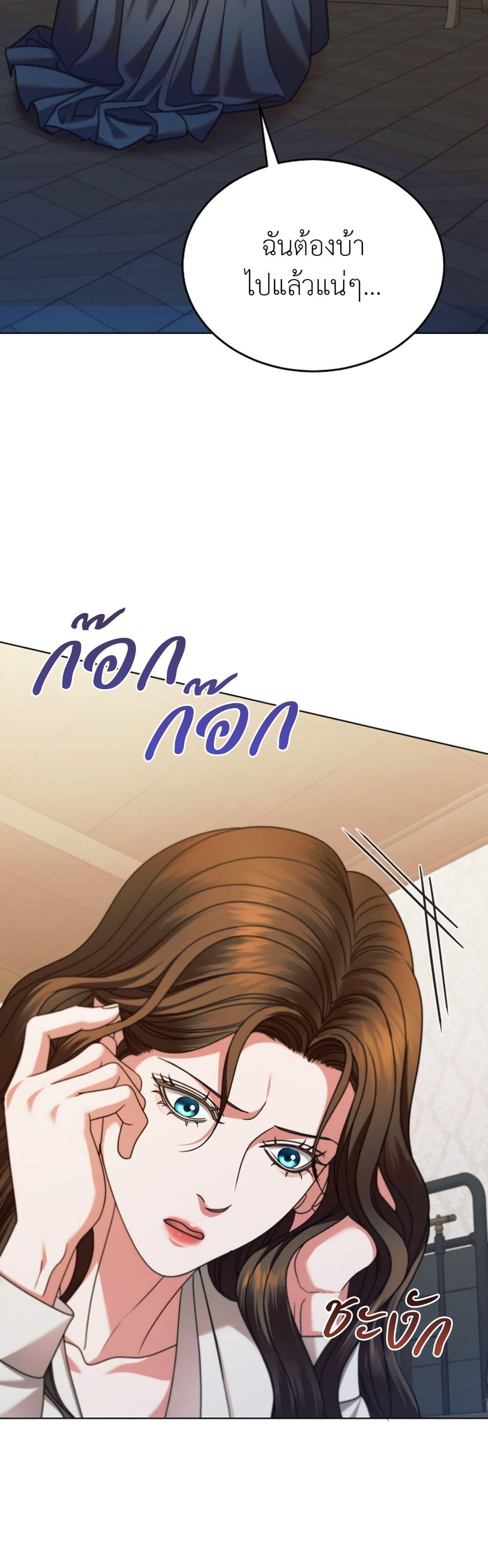 Manga-lc-com อ่านมังงะ อ่านการ์ตูน ออนไลน์ ฟรี Try Begging ตอนที่ 1 2 3 4 5 6 7 8 9 10 11 12 13 14 ฟรี ไม่มีโฆษณา Manga-lc - อ่าน มังงะ อ่าน การ์ตูน ออนไลน์ อ่านมังงะ ฟรี