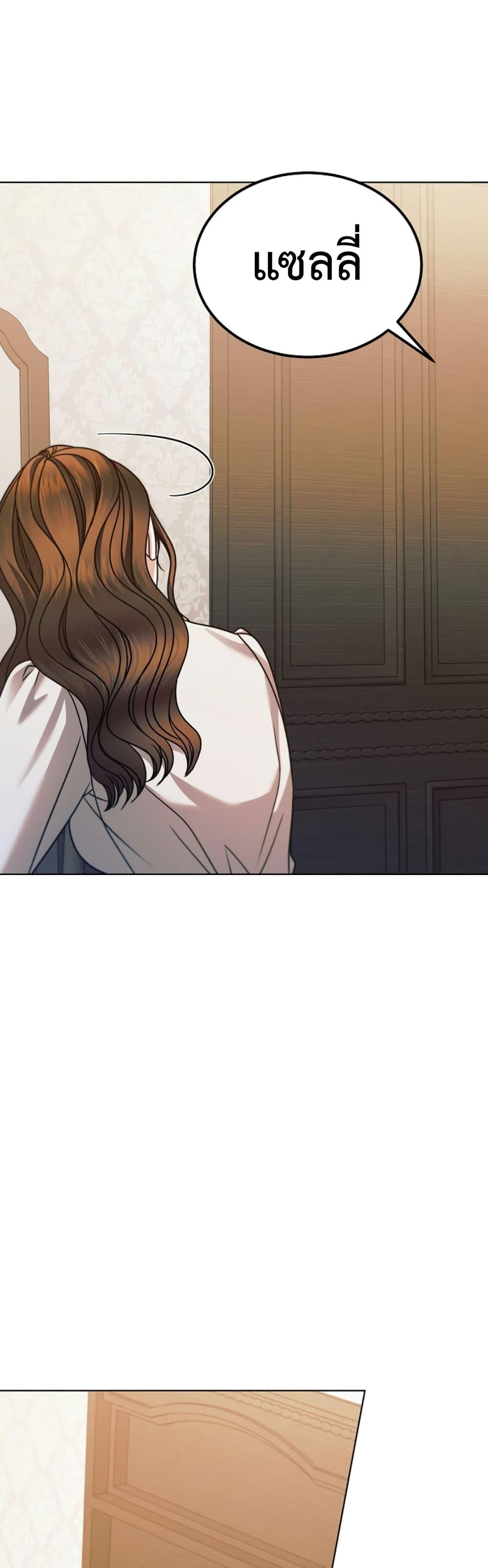 Manga-lc-com อ่านมังงะ อ่านการ์ตูน ออนไลน์ ฟรี Try Begging ตอนที่ 1 2 3 4 5 6 7 8 9 10 11 12 13 14 ฟรี ไม่มีโฆษณา Manga-lc - อ่าน มังงะ อ่าน การ์ตูน ออนไลน์ อ่านมังงะ ฟรี