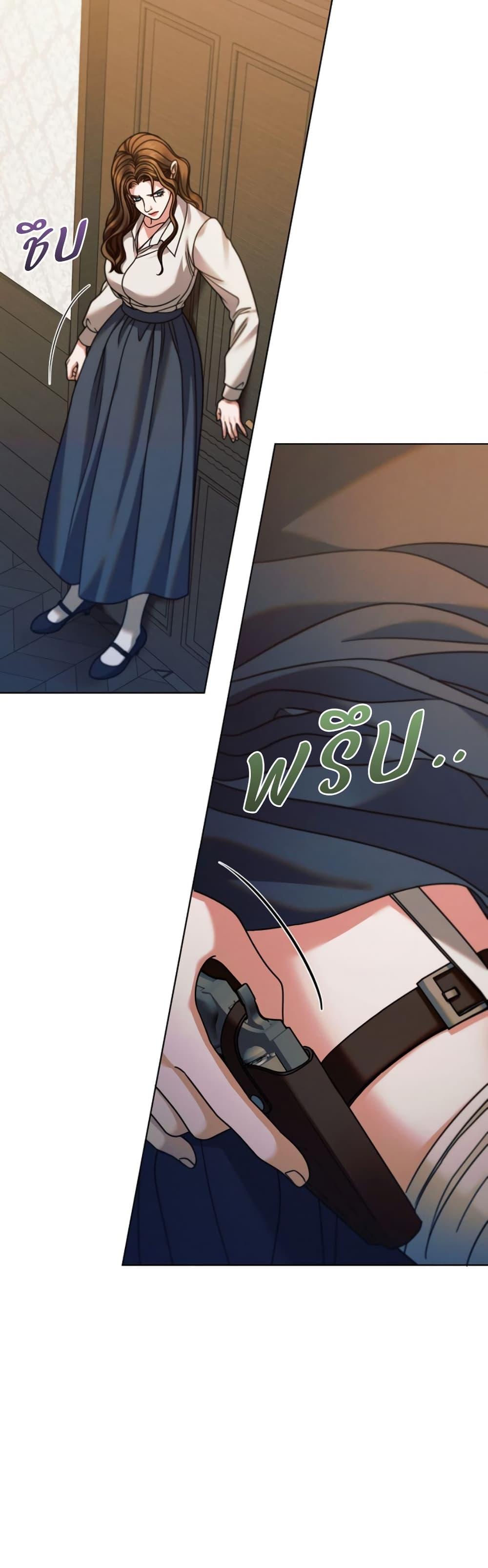 Manga-lc-com อ่านมังงะ อ่านการ์ตูน ออนไลน์ ฟรี Try Begging ตอนที่ 1 2 3 4 5 6 7 8 9 10 11 12 13 14 ฟรี ไม่มีโฆษณา Manga-lc - อ่าน มังงะ อ่าน การ์ตูน ออนไลน์ อ่านมังงะ ฟรี