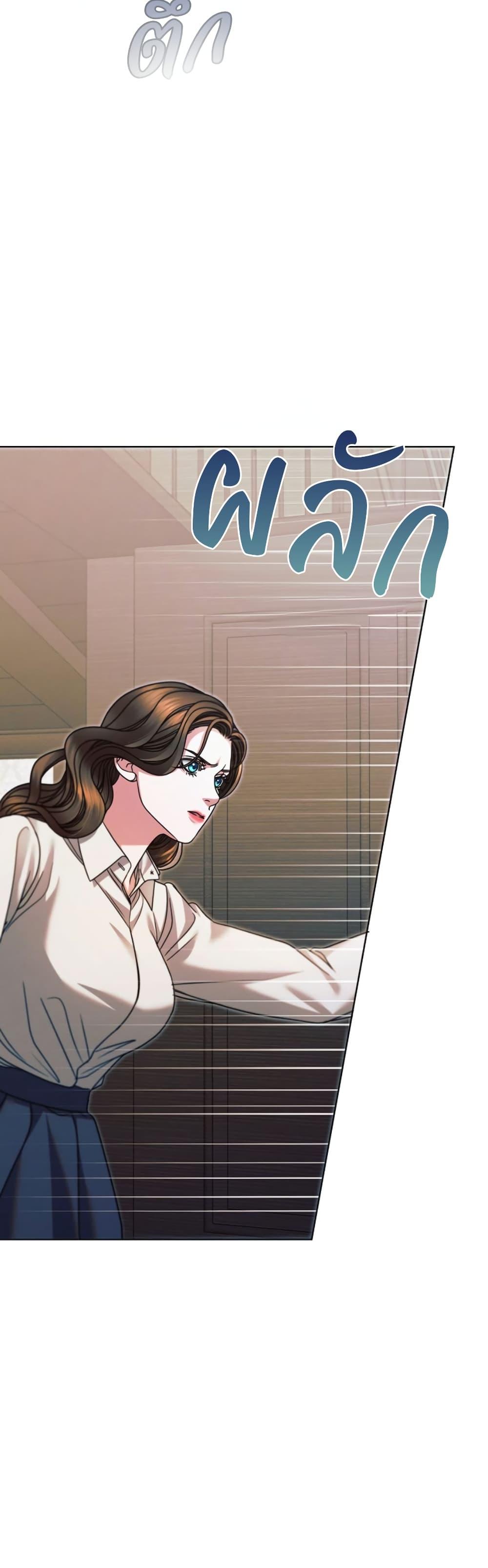 Manga-lc-com อ่านมังงะ อ่านการ์ตูน ออนไลน์ ฟรี Try Begging ตอนที่ 1 2 3 4 5 6 7 8 9 10 11 12 13 14 ฟรี ไม่มีโฆษณา Manga-lc - อ่าน มังงะ อ่าน การ์ตูน ออนไลน์ อ่านมังงะ ฟรี