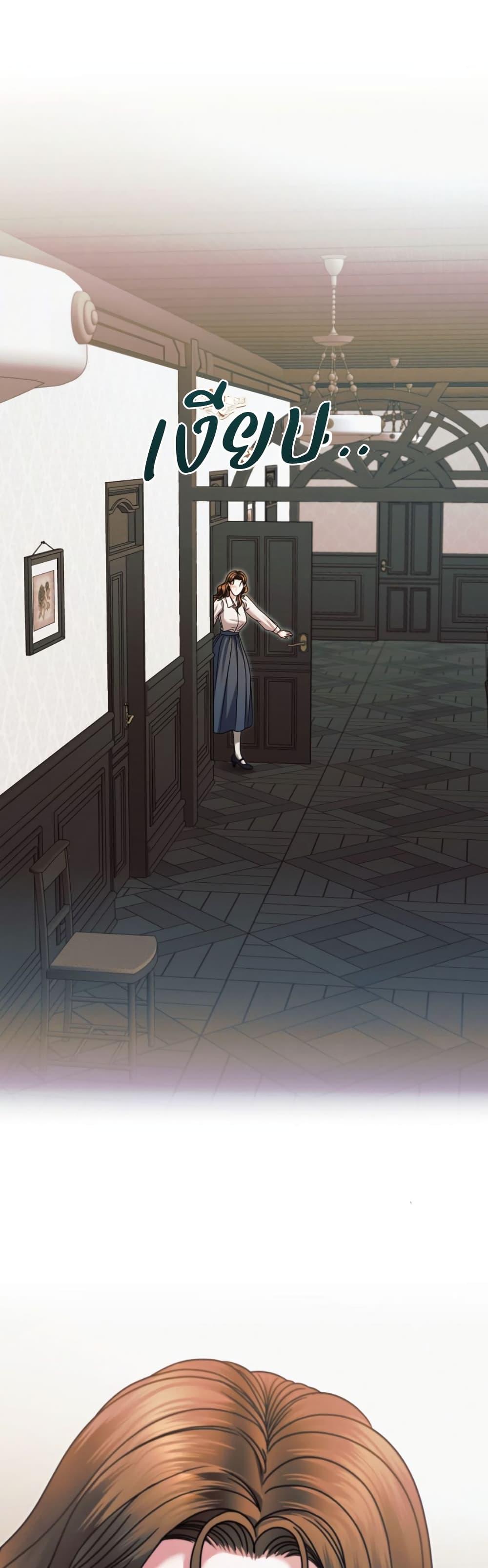 Manga-lc-com อ่านมังงะ อ่านการ์ตูน ออนไลน์ ฟรี Try Begging ตอนที่ 1 2 3 4 5 6 7 8 9 10 11 12 13 14 ฟรี ไม่มีโฆษณา Manga-lc - อ่าน มังงะ อ่าน การ์ตูน ออนไลน์ อ่านมังงะ ฟรี