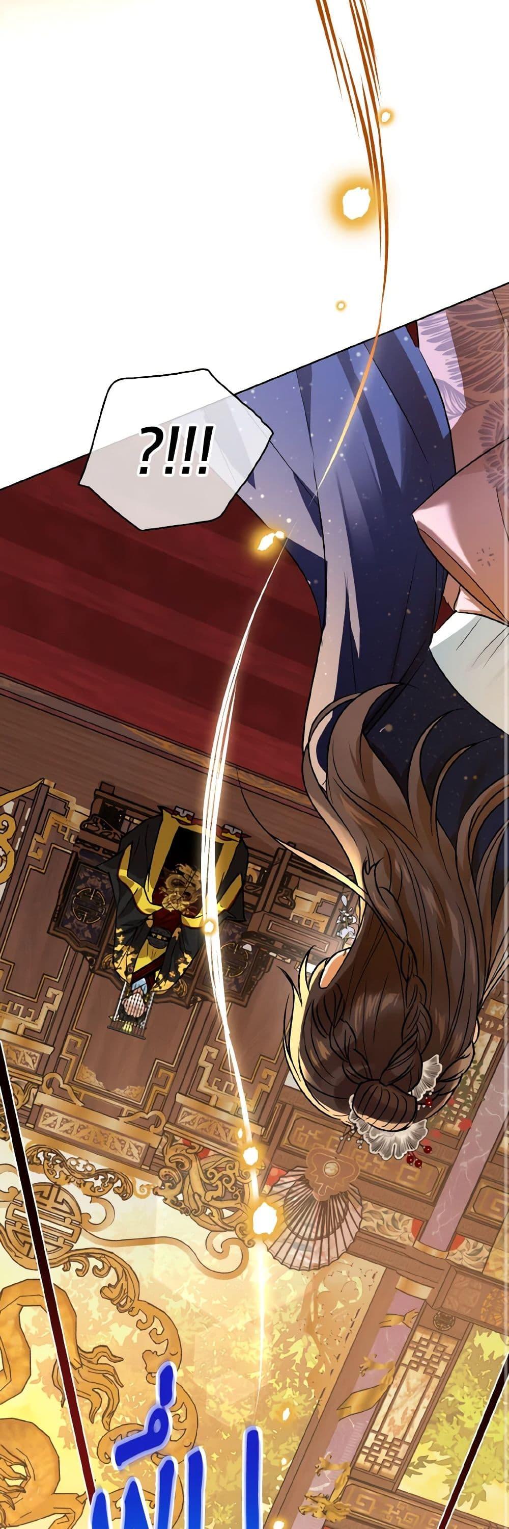 Manga-lc-com อ่านมังงะ อ่านการ์ตูน ออนไลน์ ฟรี Empress’s Flower Garden ตอนที่ 1 2 3 4 5 6 7 8 9 10 11 12 13 14 ฟรี ไม่มีโฆษณา Manga-lc - อ่าน มังงะ อ่าน การ์ตูน ออนไลน์ อ่านมังงะ ฟรี