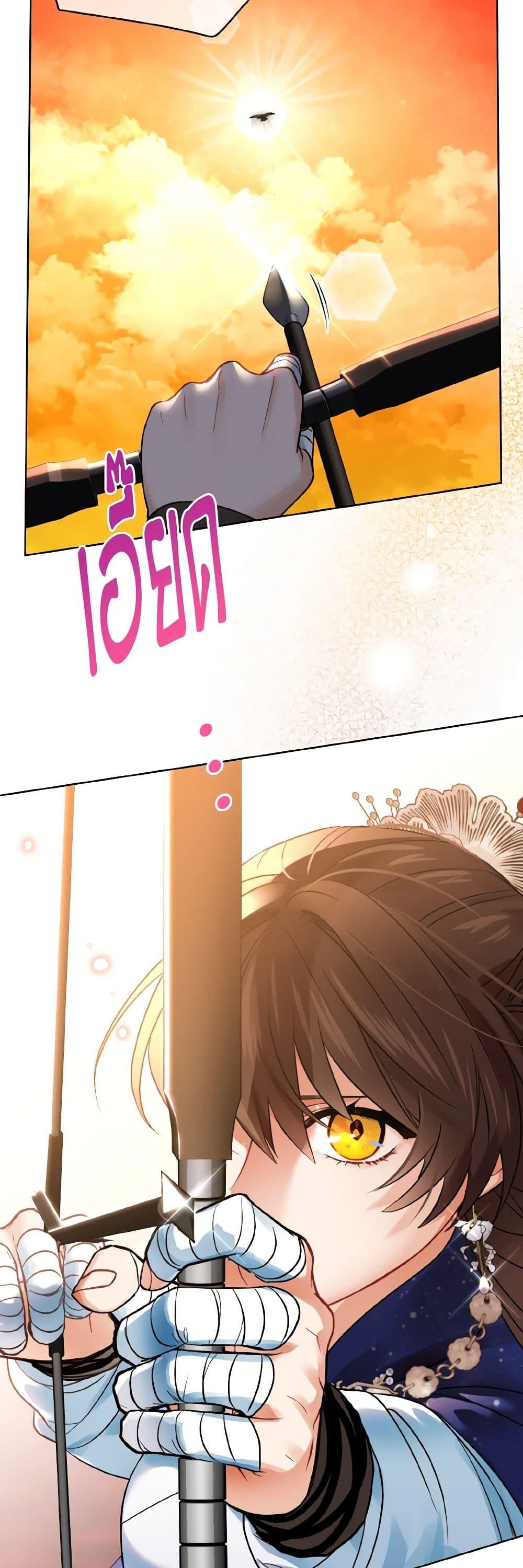 Manga-lc-com อ่านมังงะ อ่านการ์ตูน ออนไลน์ ฟรี Empress’s Flower Garden ตอนที่ 1 2 3 4 5 6 7 8 9 10 11 12 13 14 ฟรี ไม่มีโฆษณา Manga-lc - อ่าน มังงะ อ่าน การ์ตูน ออนไลน์ อ่านมังงะ ฟรี