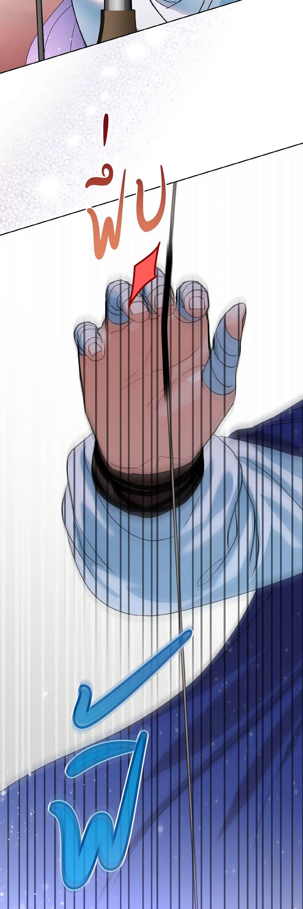 Manga-lc-com อ่านมังงะ อ่านการ์ตูน ออนไลน์ ฟรี Empress’s Flower Garden ตอนที่ 1 2 3 4 5 6 7 8 9 10 11 12 13 14 ฟรี ไม่มีโฆษณา Manga-lc - อ่าน มังงะ อ่าน การ์ตูน ออนไลน์ อ่านมังงะ ฟรี