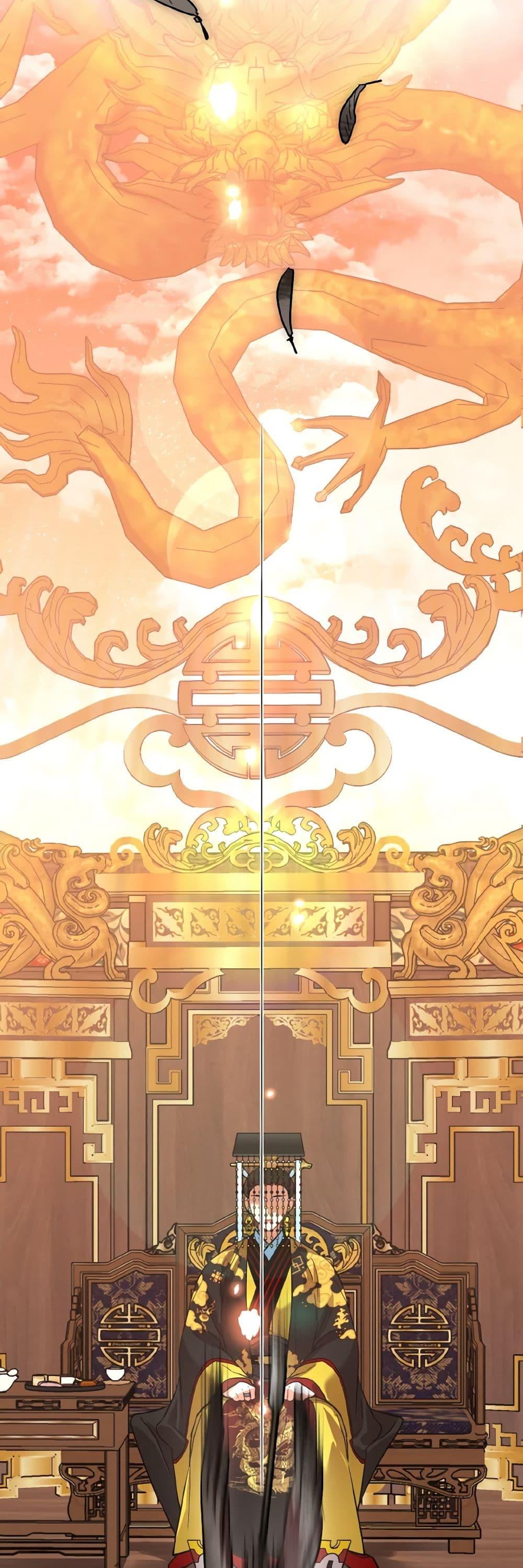 Manga-lc-com อ่านมังงะ อ่านการ์ตูน ออนไลน์ ฟรี Empress’s Flower Garden ตอนที่ 1 2 3 4 5 6 7 8 9 10 11 12 13 14 ฟรี ไม่มีโฆษณา Manga-lc - อ่าน มังงะ อ่าน การ์ตูน ออนไลน์ อ่านมังงะ ฟรี