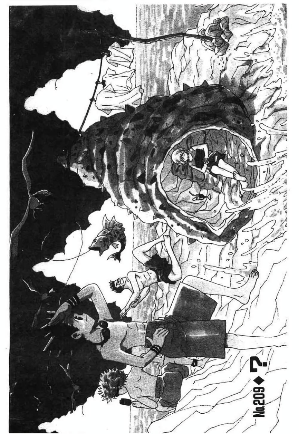 Manga-lc-com อ่านมังงะ อ่านการ์ตูน ออนไลน์ ฟรี Hunter X Hunter ตอนที่ 1 2 3 4 5 6 7 8 9 10 11 12 13 14 ฟรี ไม่มีโฆษณา Manga-lc - อ่าน มังงะ อ่าน การ์ตูน ออนไลน์ อ่านมังงะ ฟรี