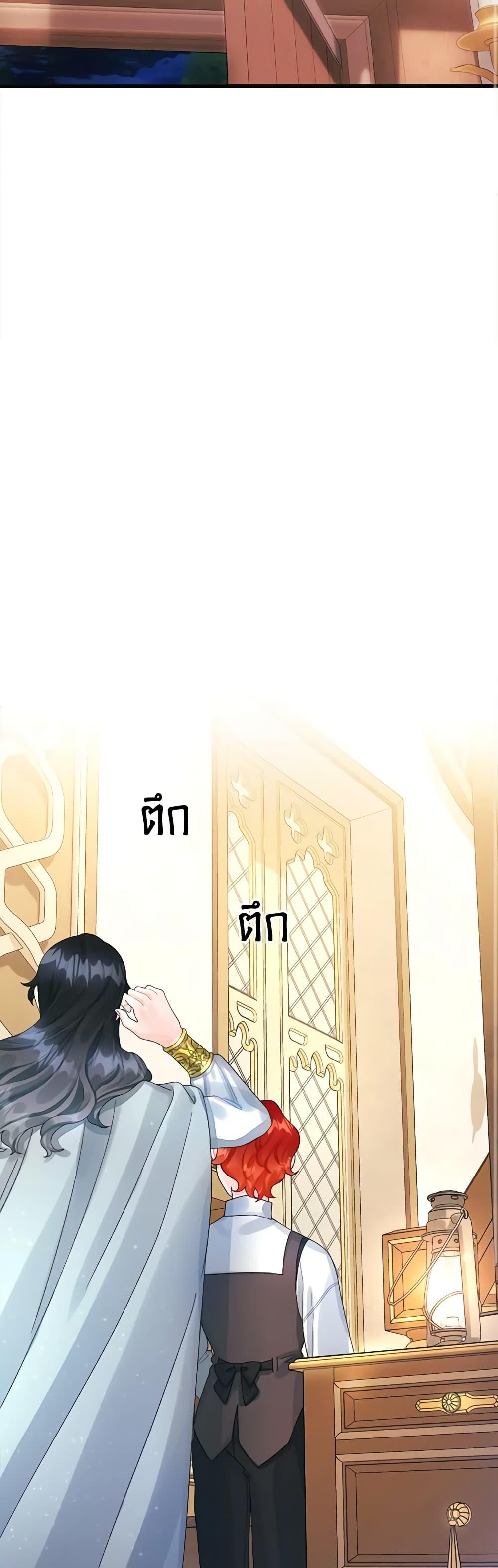 Manga-lc-com อ่านมังงะ อ่านการ์ตูน ออนไลน์ ฟรี Princess in the Rough ตอนที่ 1 2 3 4 5 6 7 8 9 10 11 12 13 14 ฟรี ไม่มีโฆษณา Manga-lc - อ่าน มังงะ อ่าน การ์ตูน ออนไลน์ อ่านมังงะ ฟรี