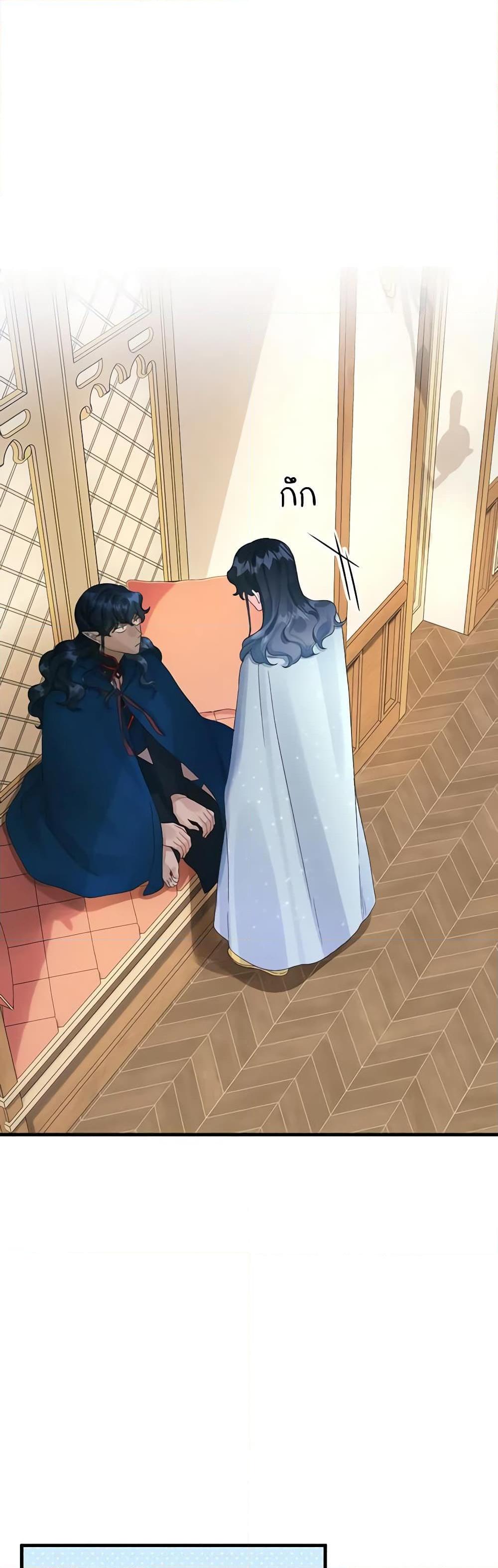 Manga-lc-com อ่านมังงะ อ่านการ์ตูน ออนไลน์ ฟรี Princess in the Rough ตอนที่ 1 2 3 4 5 6 7 8 9 10 11 12 13 14 ฟรี ไม่มีโฆษณา Manga-lc - อ่าน มังงะ อ่าน การ์ตูน ออนไลน์ อ่านมังงะ ฟรี