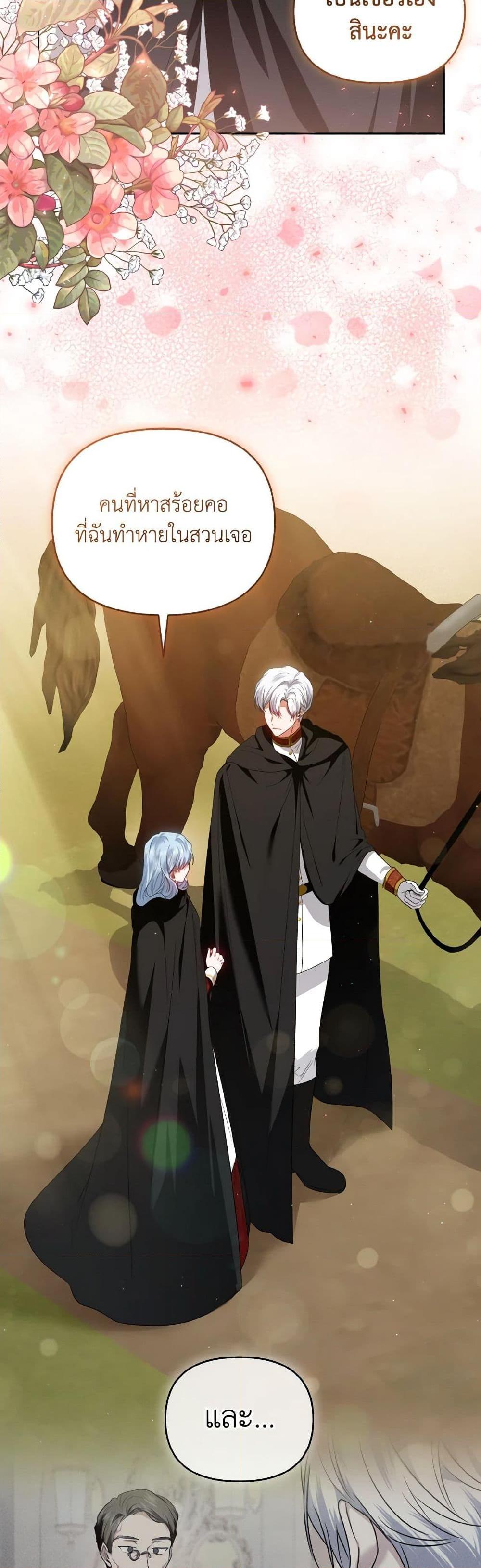 Manga-lc-com อ่านมังงะ อ่านการ์ตูน ออนไลน์ ฟรี I’m the Master of This Life ตอนที่ 1 2 3 4 5 6 7 8 9 10 11 12 13 14 ฟรี ไม่มีโฆษณา Manga-lc - อ่าน มังงะ อ่าน การ์ตูน ออนไลน์ อ่านมังงะ ฟรี