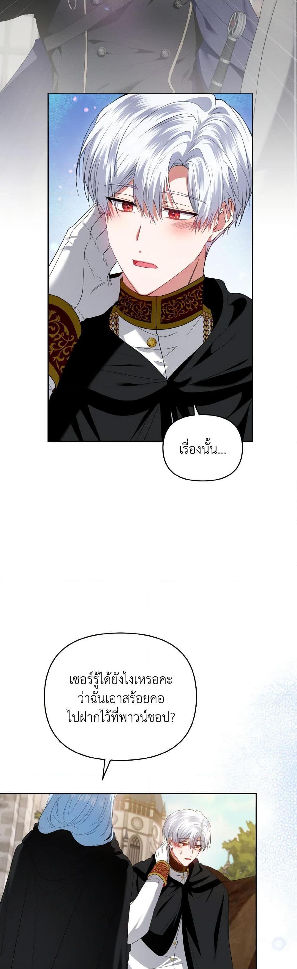 Manga-lc-com อ่านมังงะ อ่านการ์ตูน ออนไลน์ ฟรี I’m the Master of This Life ตอนที่ 1 2 3 4 5 6 7 8 9 10 11 12 13 14 ฟรี ไม่มีโฆษณา Manga-lc - อ่าน มังงะ อ่าน การ์ตูน ออนไลน์ อ่านมังงะ ฟรี