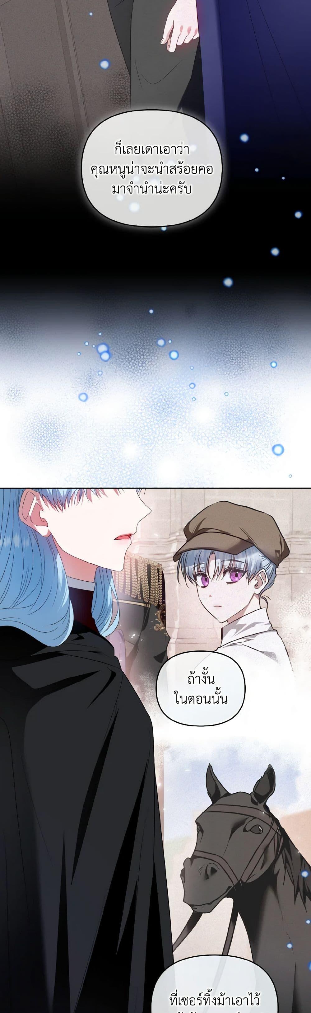 Manga-lc-com อ่านมังงะ อ่านการ์ตูน ออนไลน์ ฟรี I’m the Master of This Life ตอนที่ 1 2 3 4 5 6 7 8 9 10 11 12 13 14 ฟรี ไม่มีโฆษณา Manga-lc - อ่าน มังงะ อ่าน การ์ตูน ออนไลน์ อ่านมังงะ ฟรี