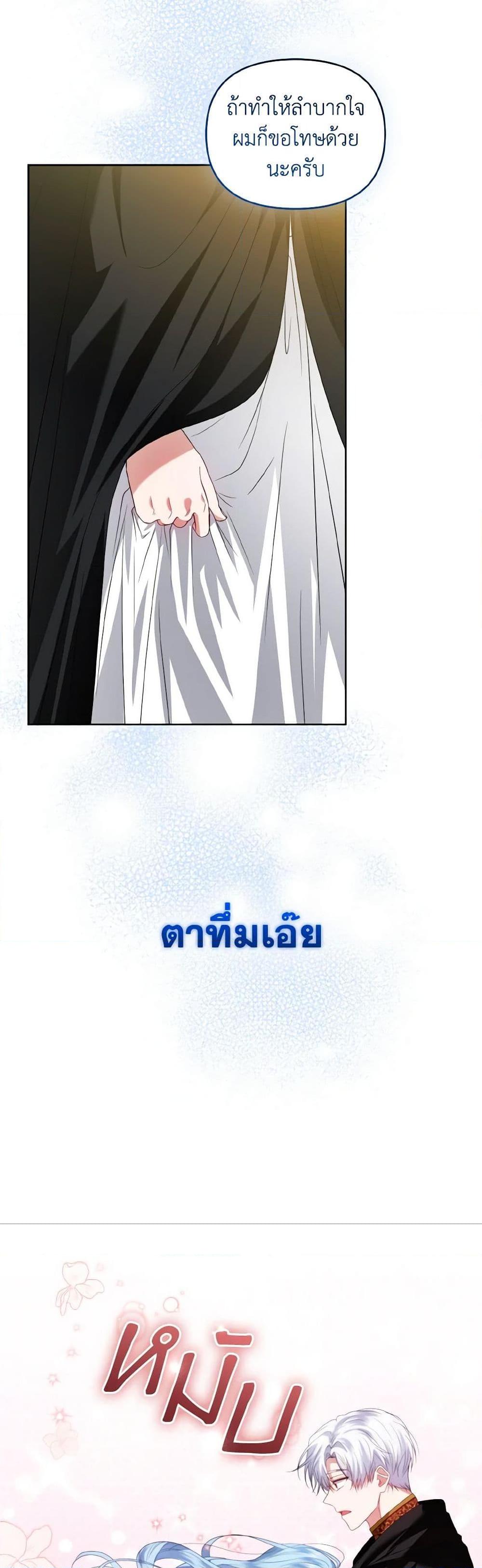 Manga-lc-com อ่านมังงะ อ่านการ์ตูน ออนไลน์ ฟรี I’m the Master of This Life ตอนที่ 1 2 3 4 5 6 7 8 9 10 11 12 13 14 ฟรี ไม่มีโฆษณา Manga-lc - อ่าน มังงะ อ่าน การ์ตูน ออนไลน์ อ่านมังงะ ฟรี