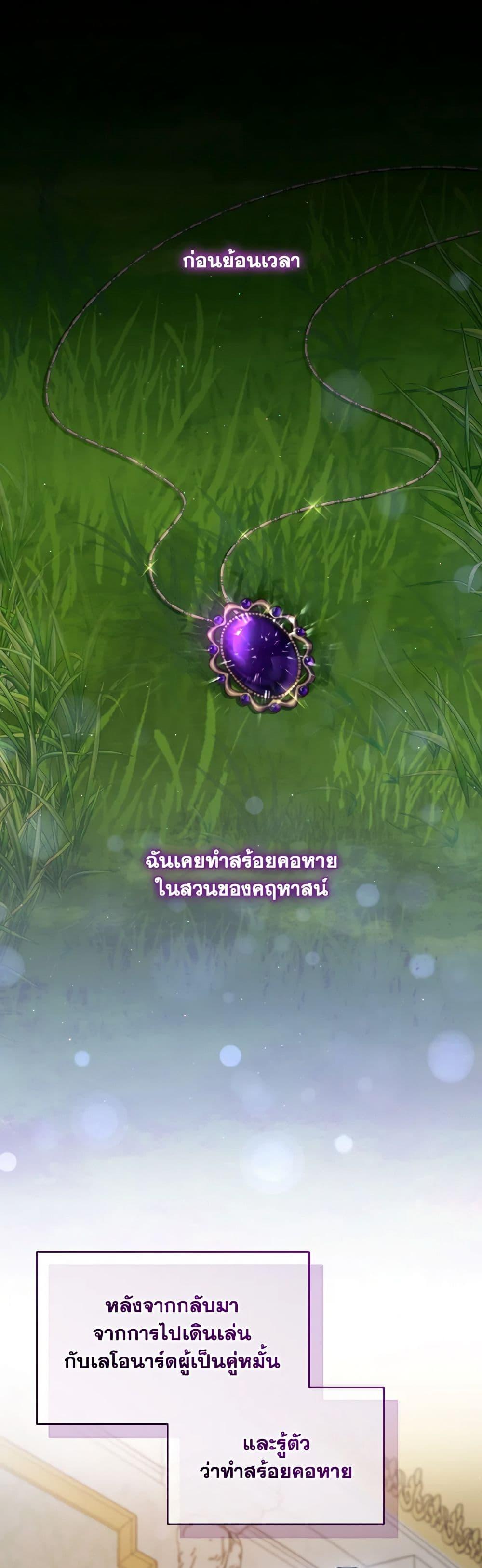 Manga-lc-com อ่านมังงะ อ่านการ์ตูน ออนไลน์ ฟรี I’m the Master of This Life ตอนที่ 1 2 3 4 5 6 7 8 9 10 11 12 13 14 ฟรี ไม่มีโฆษณา Manga-lc - อ่าน มังงะ อ่าน การ์ตูน ออนไลน์ อ่านมังงะ ฟรี