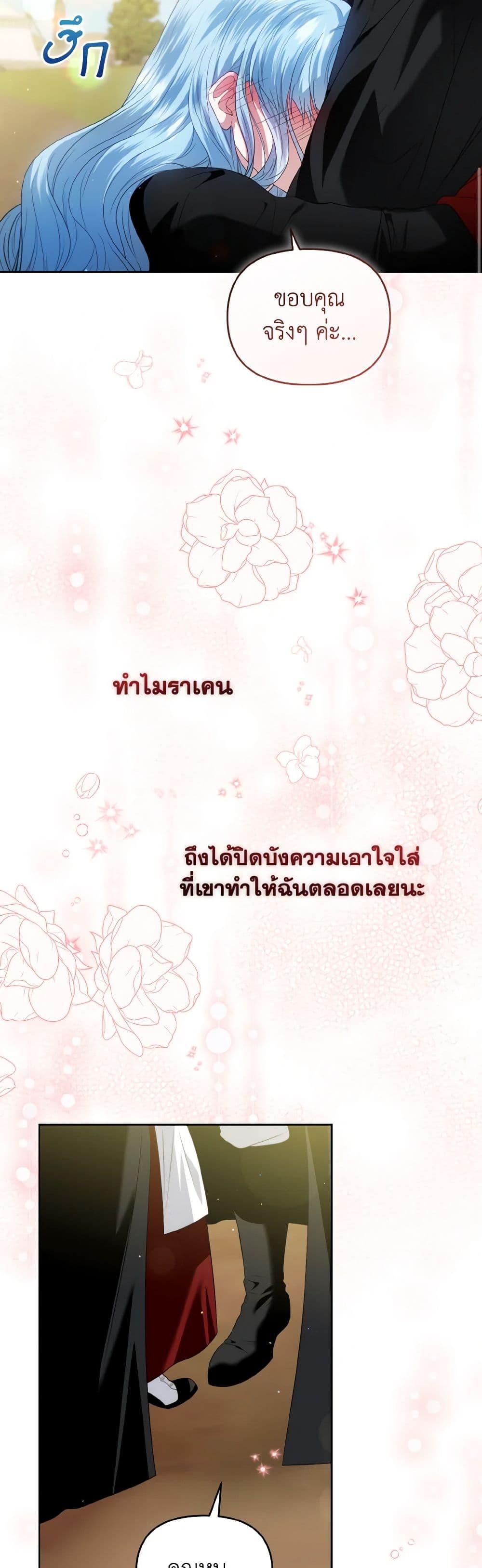 Manga-lc-com อ่านมังงะ อ่านการ์ตูน ออนไลน์ ฟรี I’m the Master of This Life ตอนที่ 1 2 3 4 5 6 7 8 9 10 11 12 13 14 ฟรี ไม่มีโฆษณา Manga-lc - อ่าน มังงะ อ่าน การ์ตูน ออนไลน์ อ่านมังงะ ฟรี