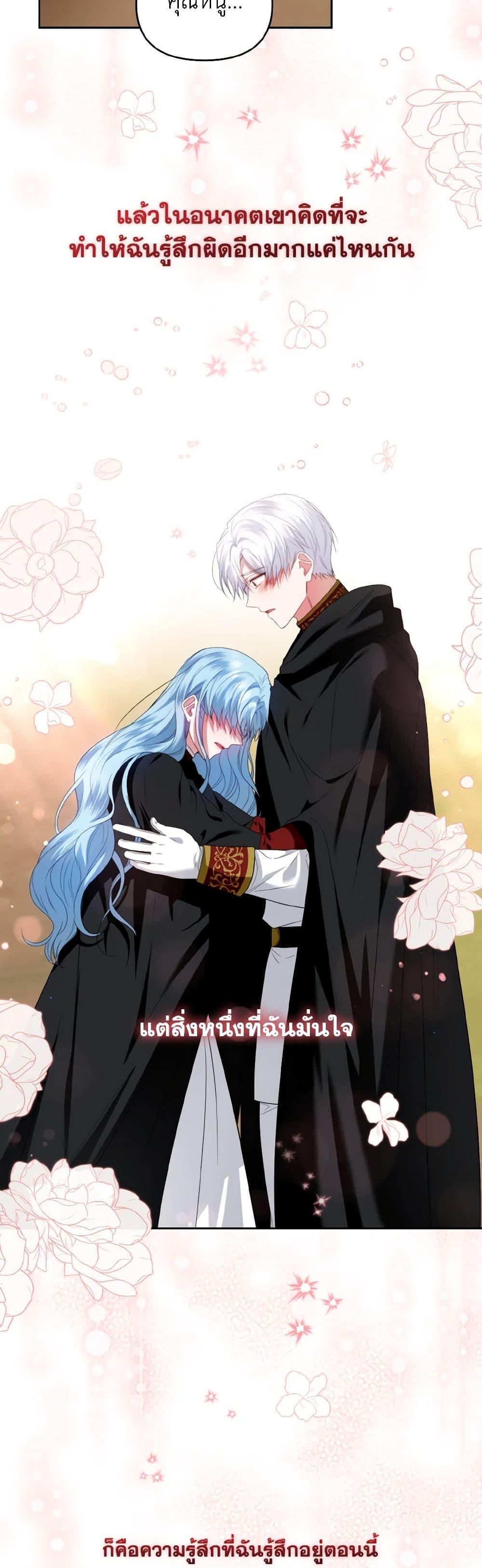 Manga-lc-com อ่านมังงะ อ่านการ์ตูน ออนไลน์ ฟรี I’m the Master of This Life ตอนที่ 1 2 3 4 5 6 7 8 9 10 11 12 13 14 ฟรี ไม่มีโฆษณา Manga-lc - อ่าน มังงะ อ่าน การ์ตูน ออนไลน์ อ่านมังงะ ฟรี