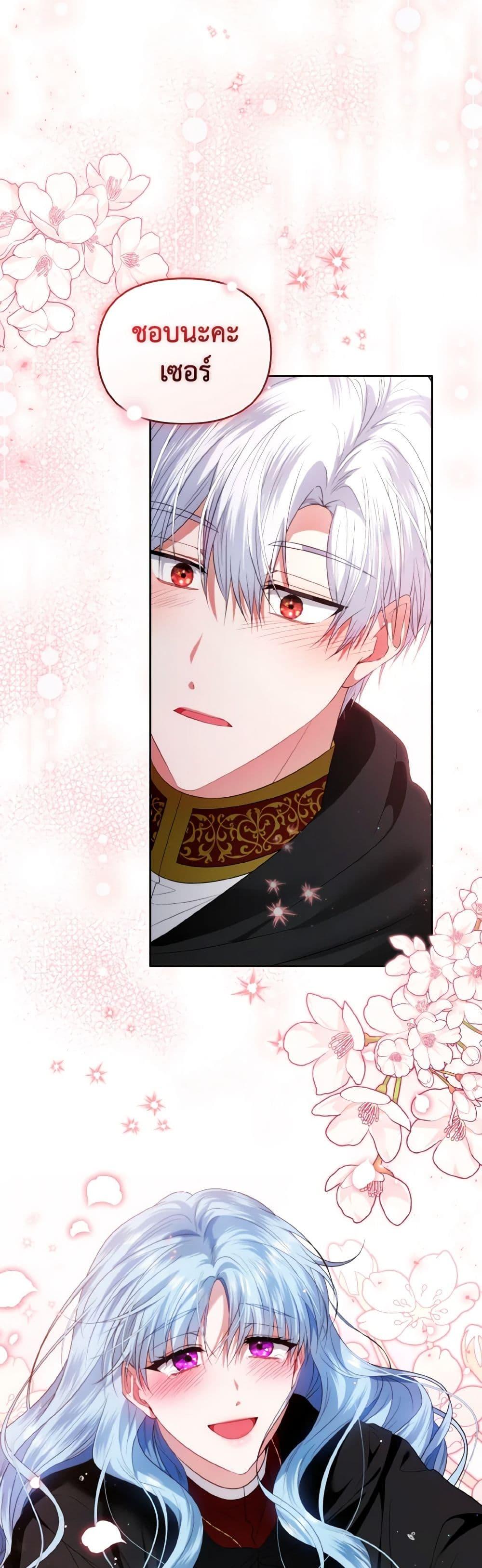 Manga-lc-com อ่านมังงะ อ่านการ์ตูน ออนไลน์ ฟรี I’m the Master of This Life ตอนที่ 1 2 3 4 5 6 7 8 9 10 11 12 13 14 ฟรี ไม่มีโฆษณา Manga-lc - อ่าน มังงะ อ่าน การ์ตูน ออนไลน์ อ่านมังงะ ฟรี