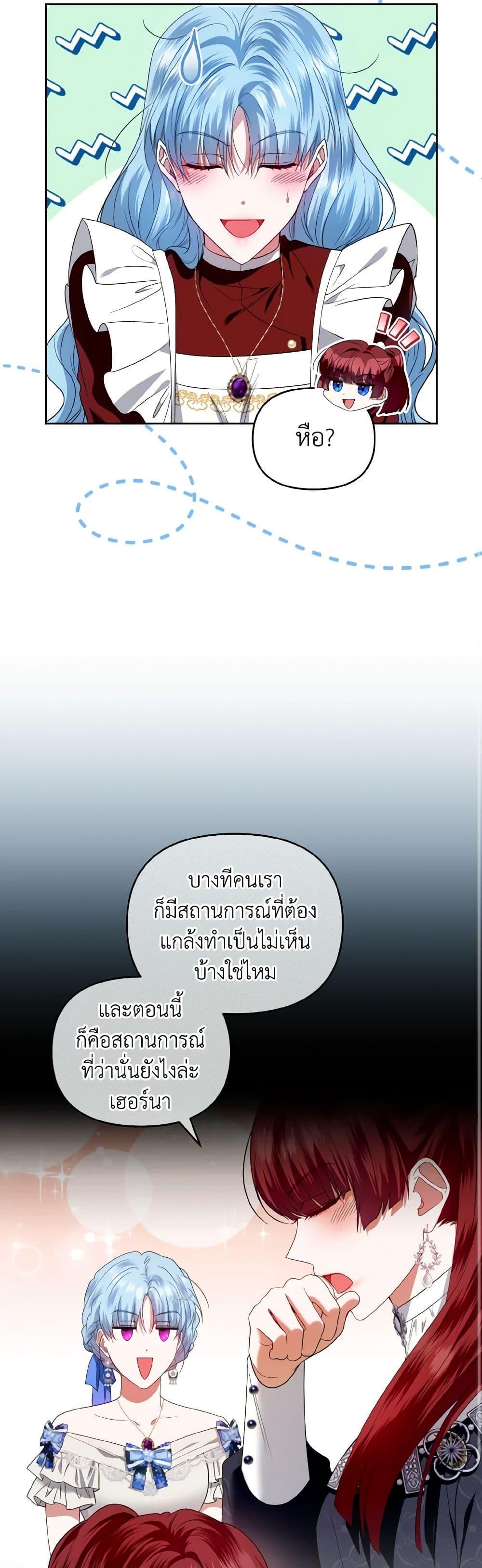 Manga-lc-com อ่านมังงะ อ่านการ์ตูน ออนไลน์ ฟรี I’m the Master of This Life ตอนที่ 1 2 3 4 5 6 7 8 9 10 11 12 13 14 ฟรี ไม่มีโฆษณา Manga-lc - อ่าน มังงะ อ่าน การ์ตูน ออนไลน์ อ่านมังงะ ฟรี